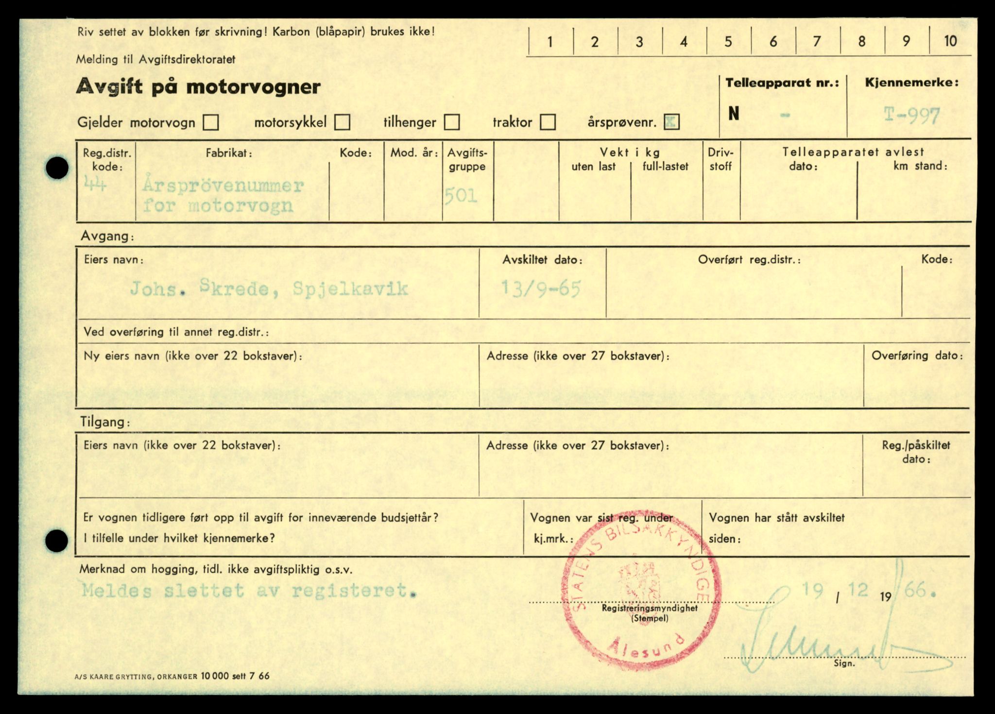 Møre og Romsdal vegkontor - Ålesund trafikkstasjon, SAT/A-4099/F/Fe/L0009: Registreringskort for kjøretøy T 896 - T 1049, 1927-1998, p. 1395