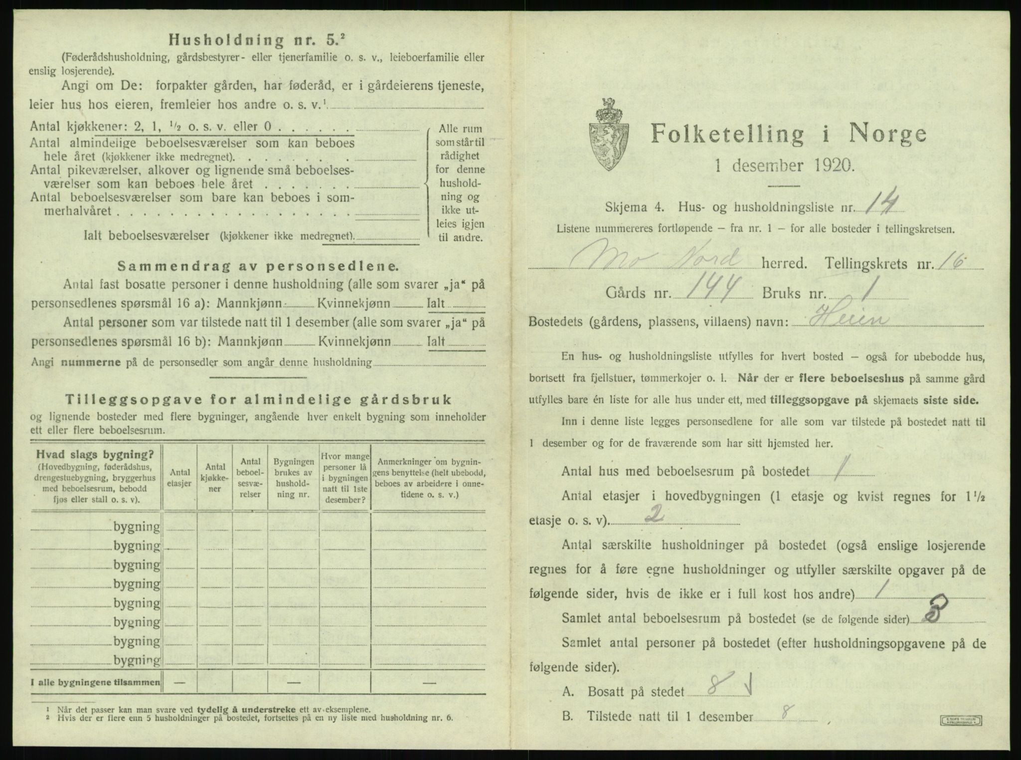 SAT, 1920 census for Mo, 1920, p. 1832