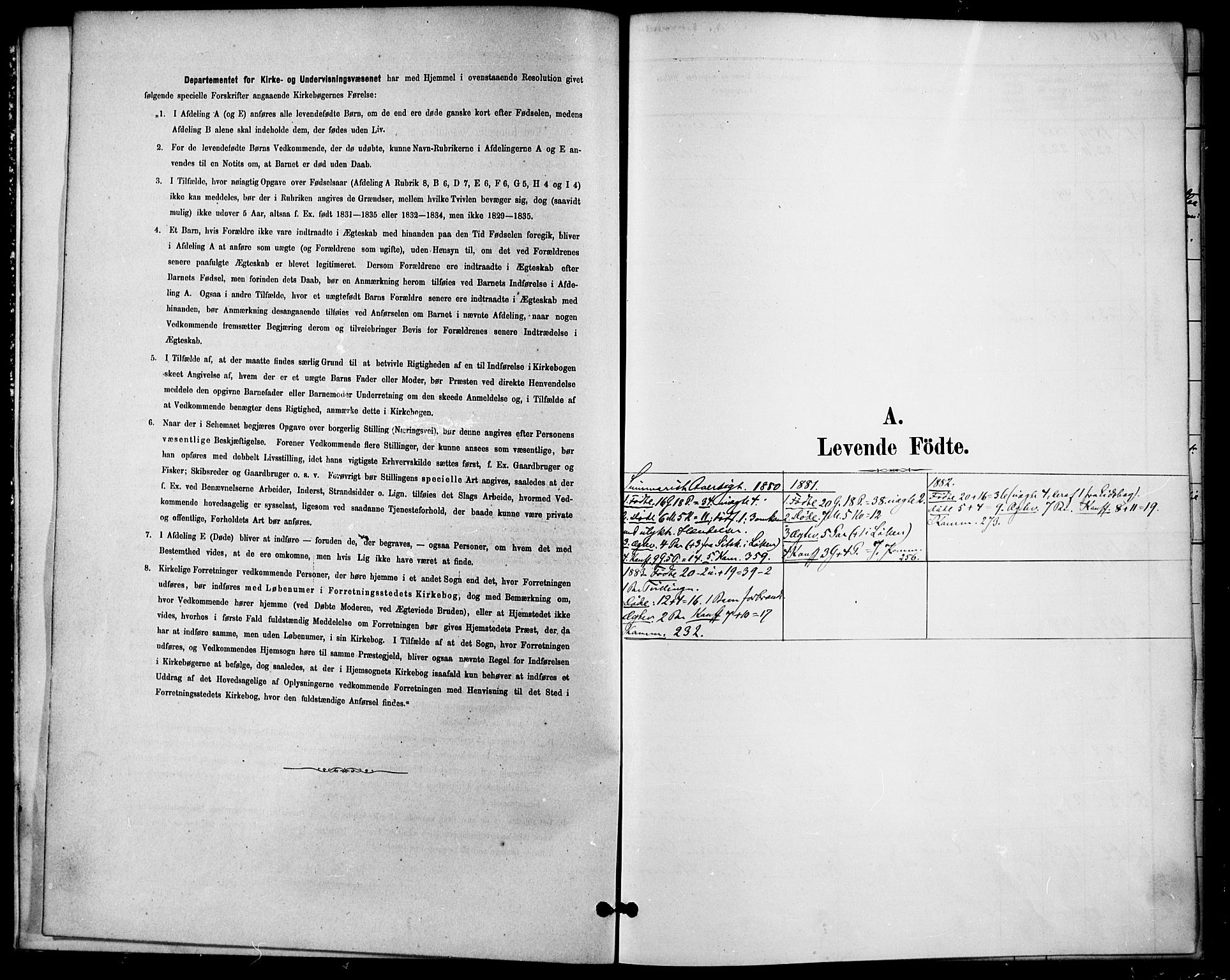 Høland prestekontor Kirkebøker, AV/SAO-A-10346a/F/Fc/L0001: Parish register (official) no. III 1, 1880-1897