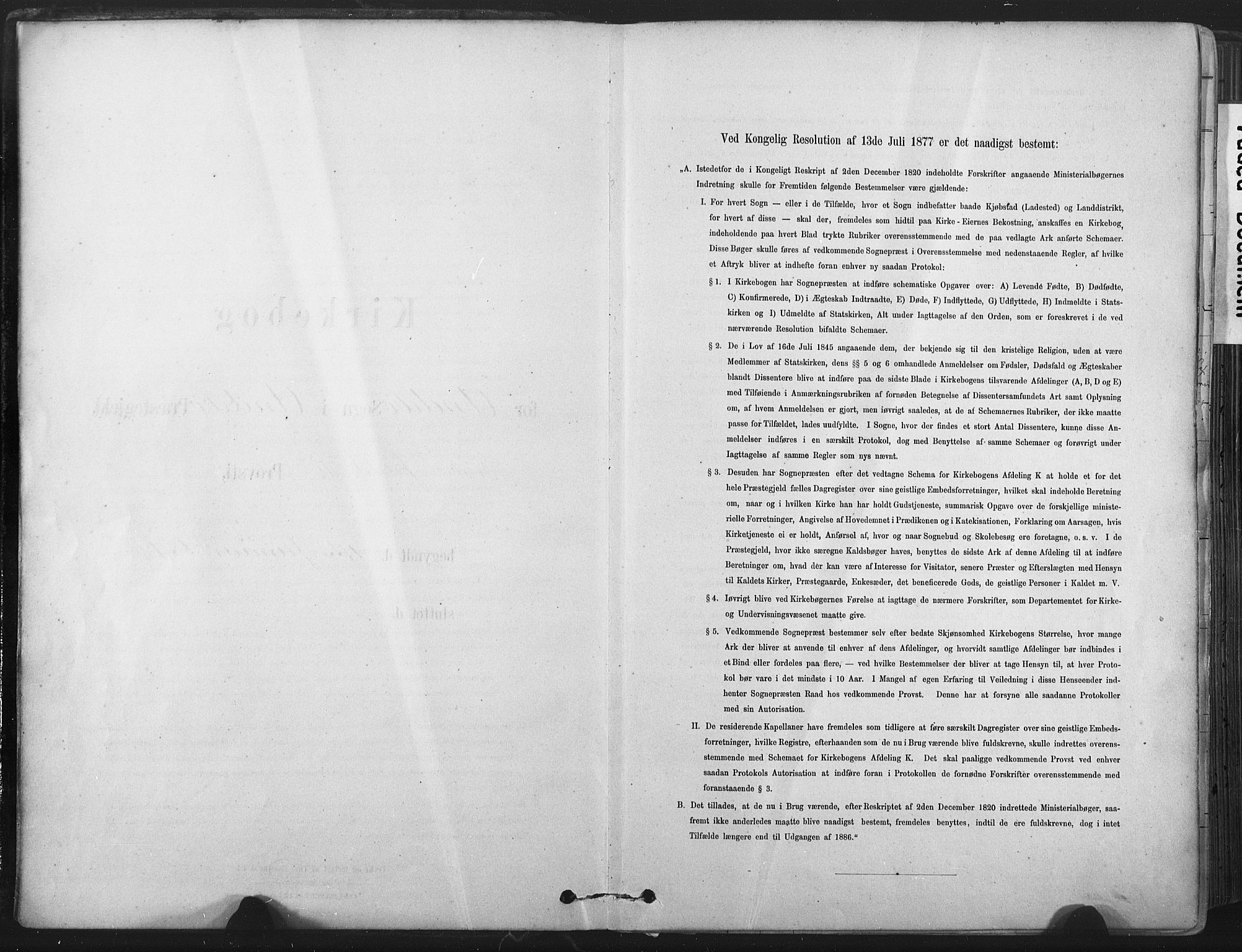 Andebu kirkebøker, AV/SAKO-A-336/F/Fa/L0007: Parish register (official) no. I 7, 1878-1899