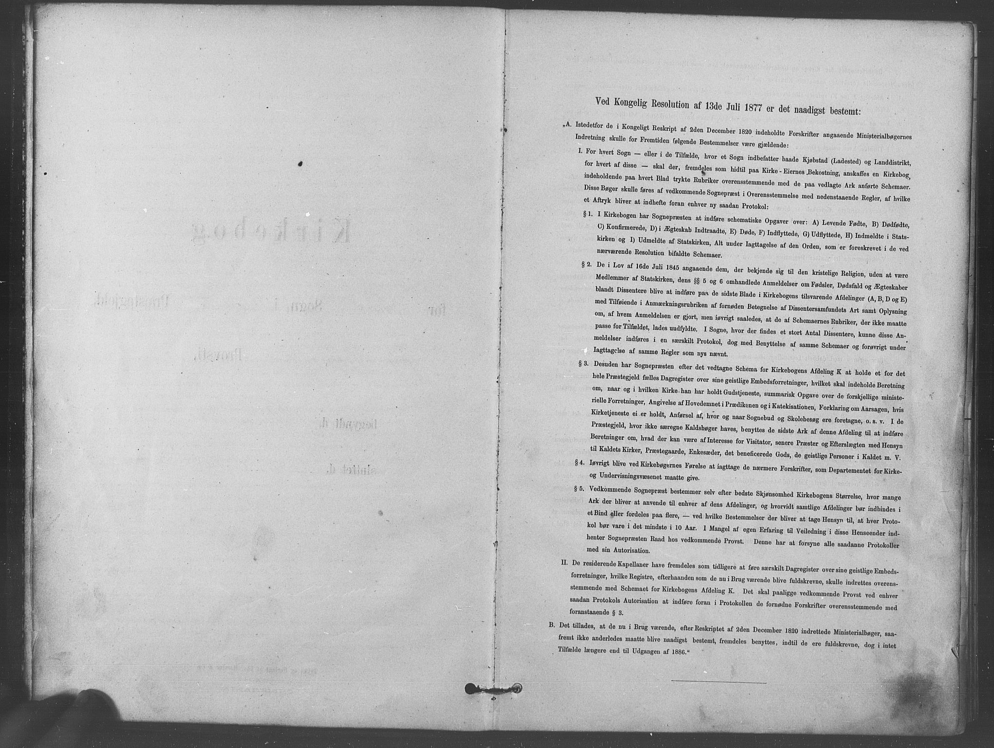Kråkstad prestekontor Kirkebøker, SAO/A-10125a/F/Fb/L0001: Parish register (official) no. II 1, 1880-1892