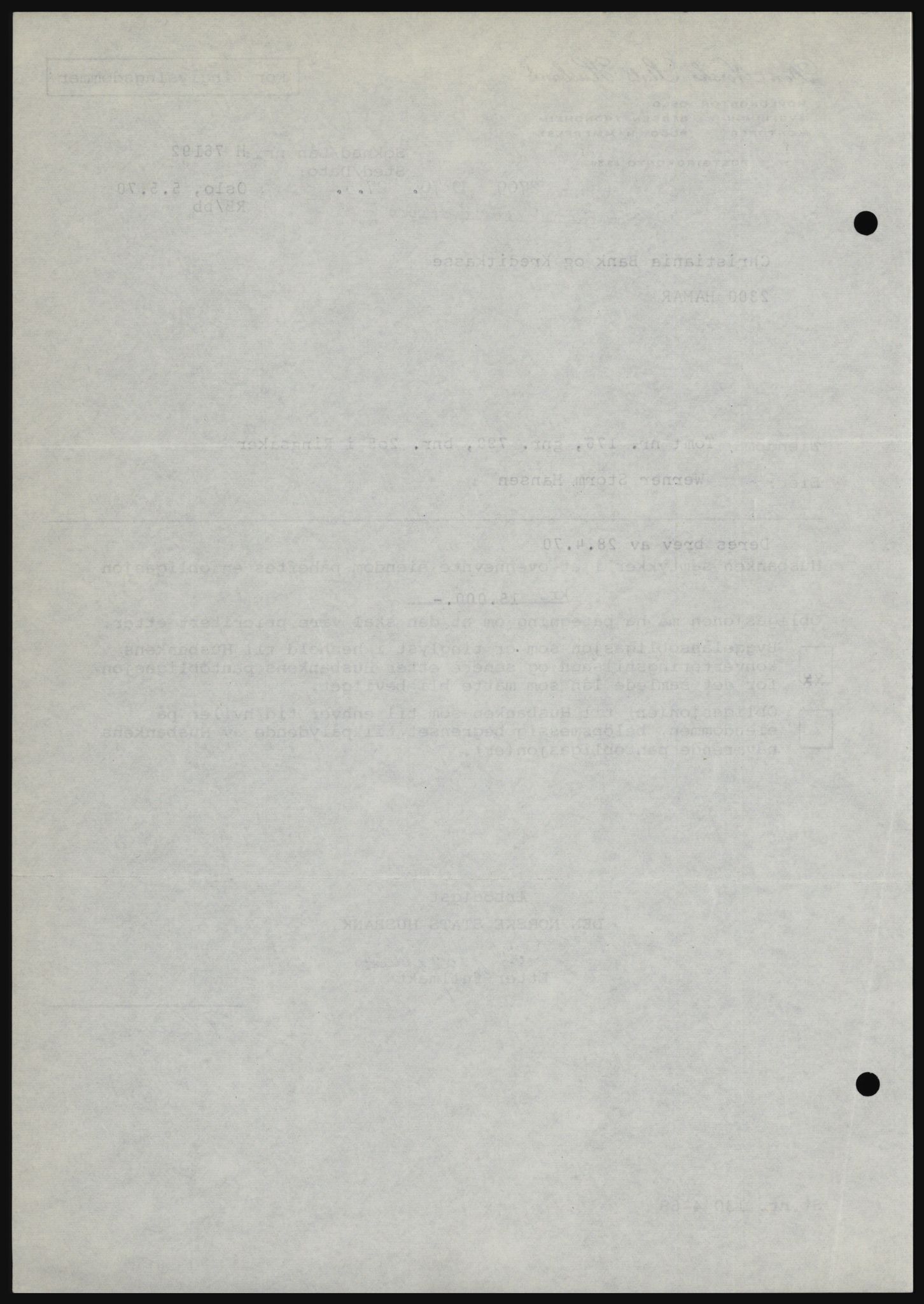 Nord-Hedmark sorenskriveri, SAH/TING-012/H/Hc/L0033: Mortgage book no. 33, 1970-1970, Diary no: : 2709/1970