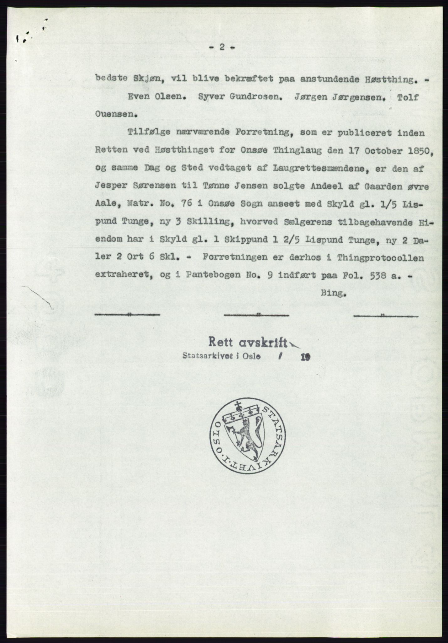 Statsarkivet i Oslo, SAO/A-10621/Z/Zd/L0002: Avskrifter, j.nr 5-691/1955, 1955, p. 104