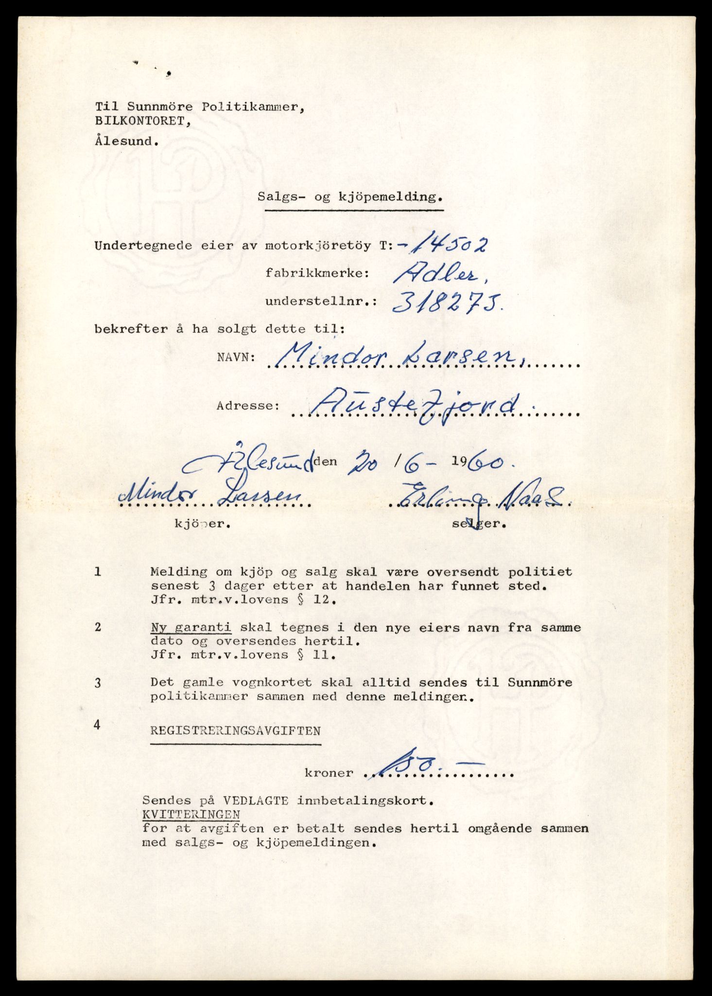 Møre og Romsdal vegkontor - Ålesund trafikkstasjon, AV/SAT-A-4099/F/Fe/L0046: Registreringskort for kjøretøy T 14445 - T 14579, 1927-1998