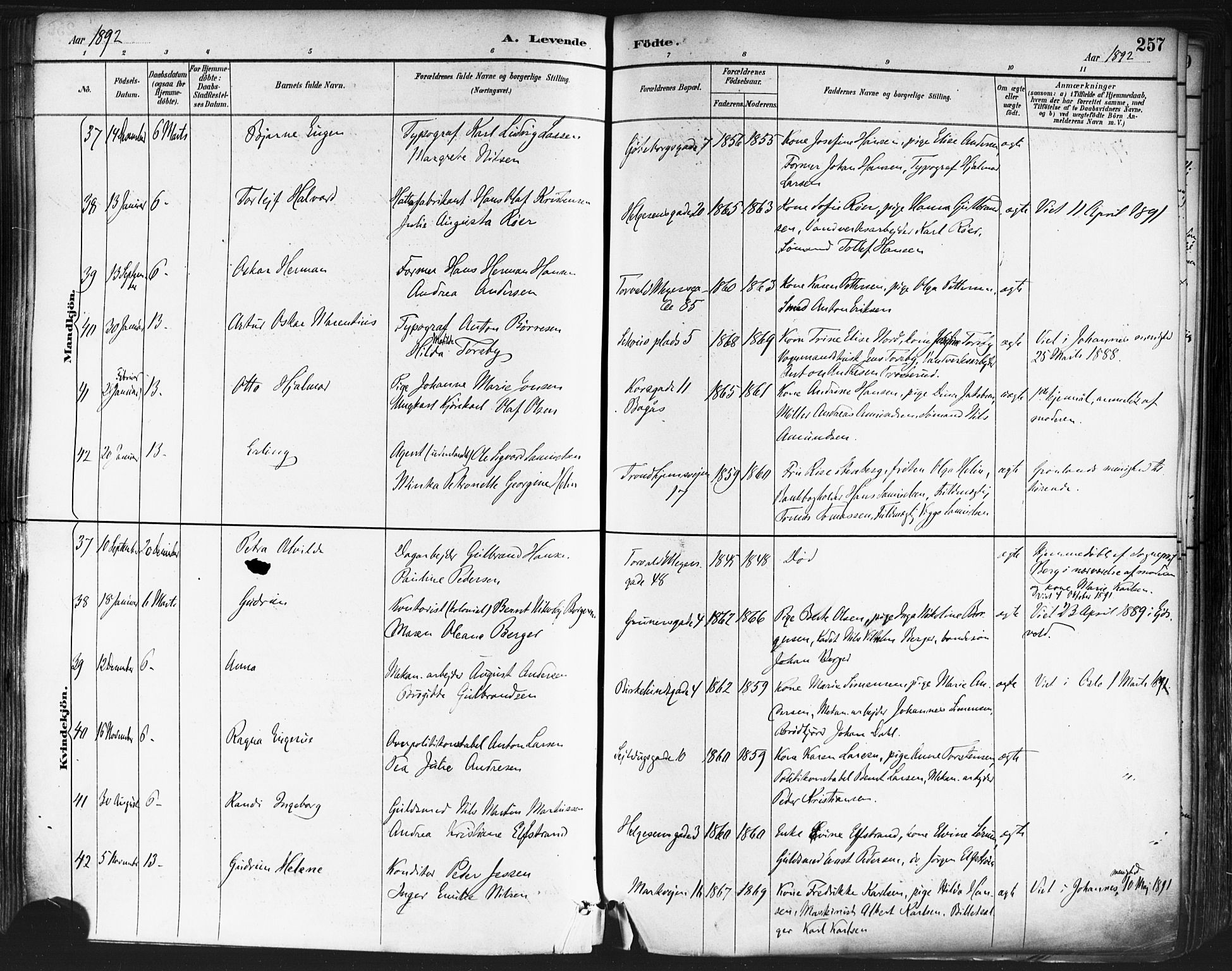 Paulus prestekontor Kirkebøker, AV/SAO-A-10871/F/Fa/L0013: Parish register (official) no. 13, 1887-1894, p. 257