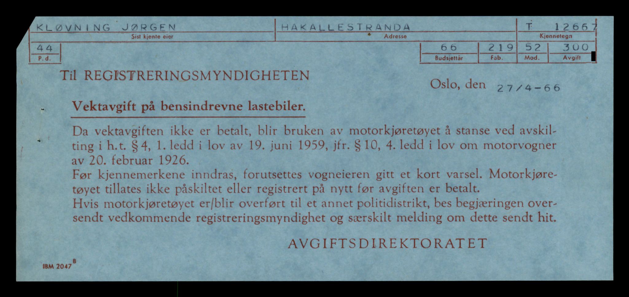 Møre og Romsdal vegkontor - Ålesund trafikkstasjon, AV/SAT-A-4099/F/Fe/L0035: Registreringskort for kjøretøy T 12653 - T 12829, 1927-1998, p. 268