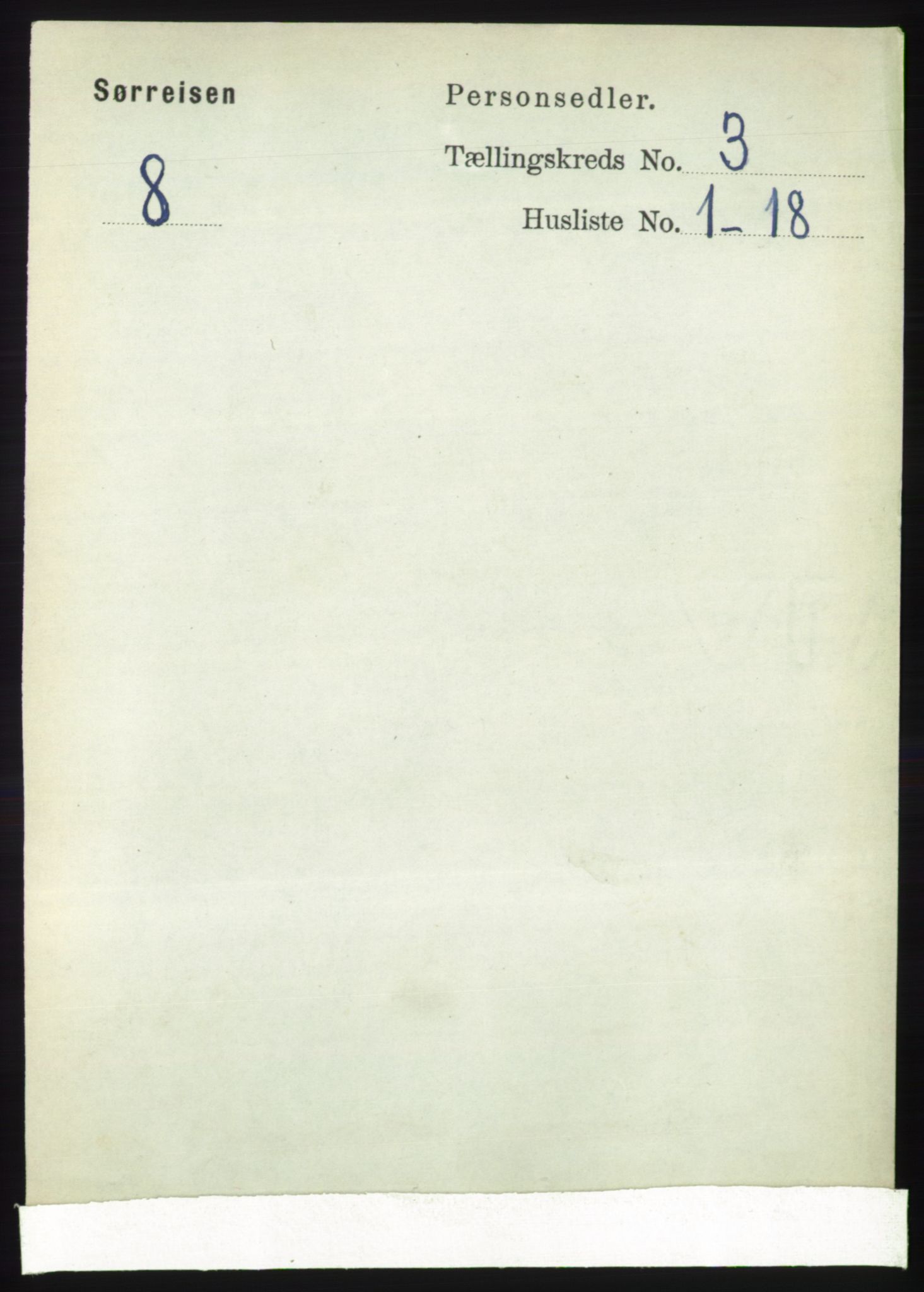 RA, 1891 census for 1925 Sørreisa, 1891, p. 684