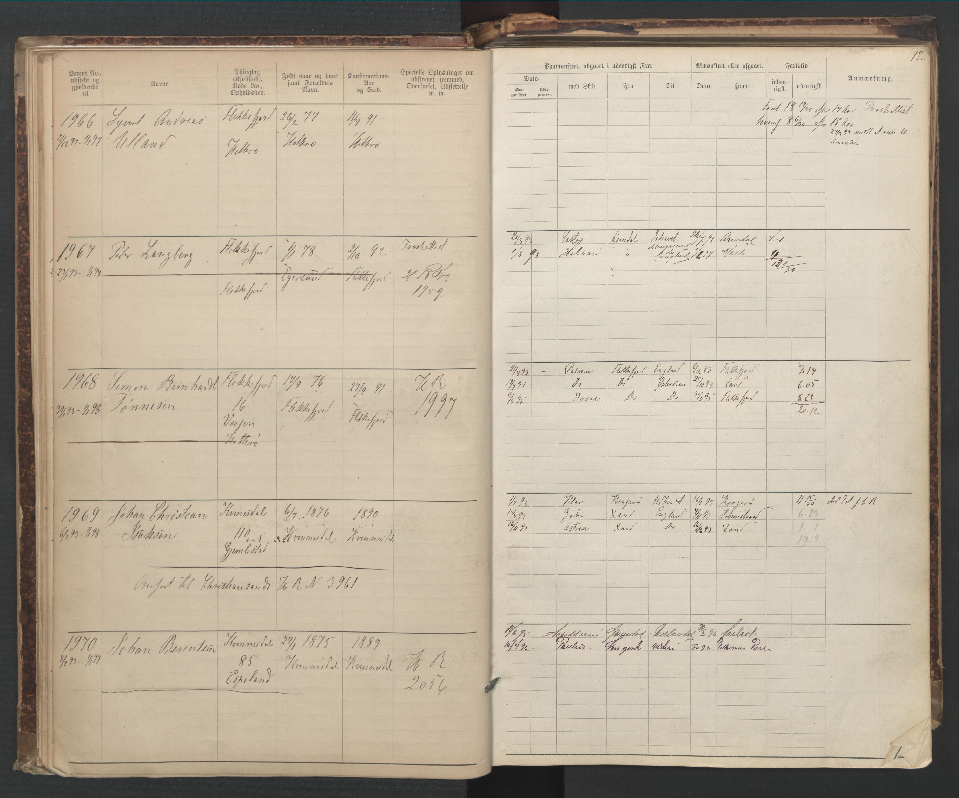 Flekkefjord mønstringskrets, AV/SAK-2031-0018/F/Fa/L0006: Annotasjonsrulle nr 1916-2964 med register, Æ-3, 1891-1948, p. 41