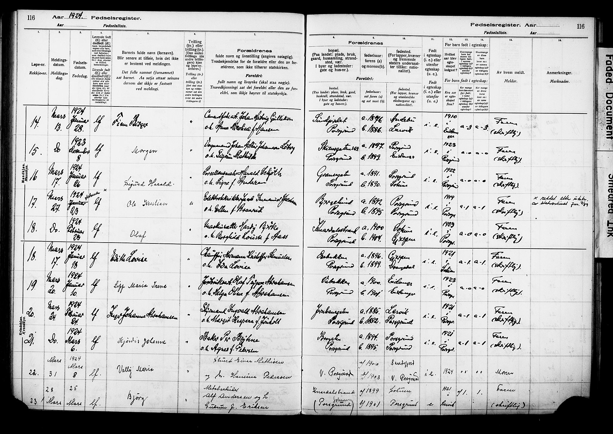 Porsgrunn kirkebøker , AV/SAKO-A-104/J/Ja/L0001: Birth register no. 1, 1916-1929, p. 116