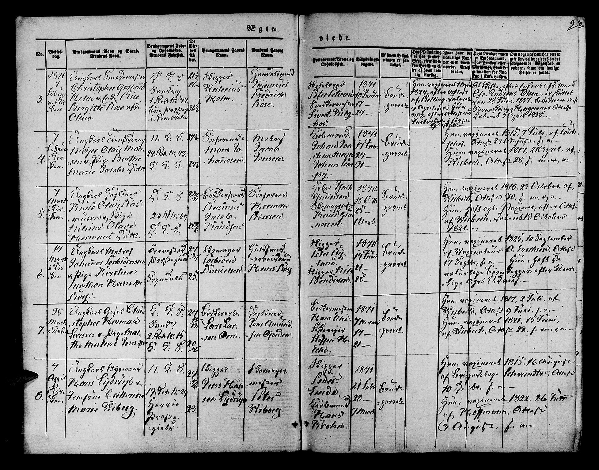 Korskirken sokneprestembete, SAB/A-76101/H/Hab: Parish register (copy) no. D 1, 1840-1867, p. 9