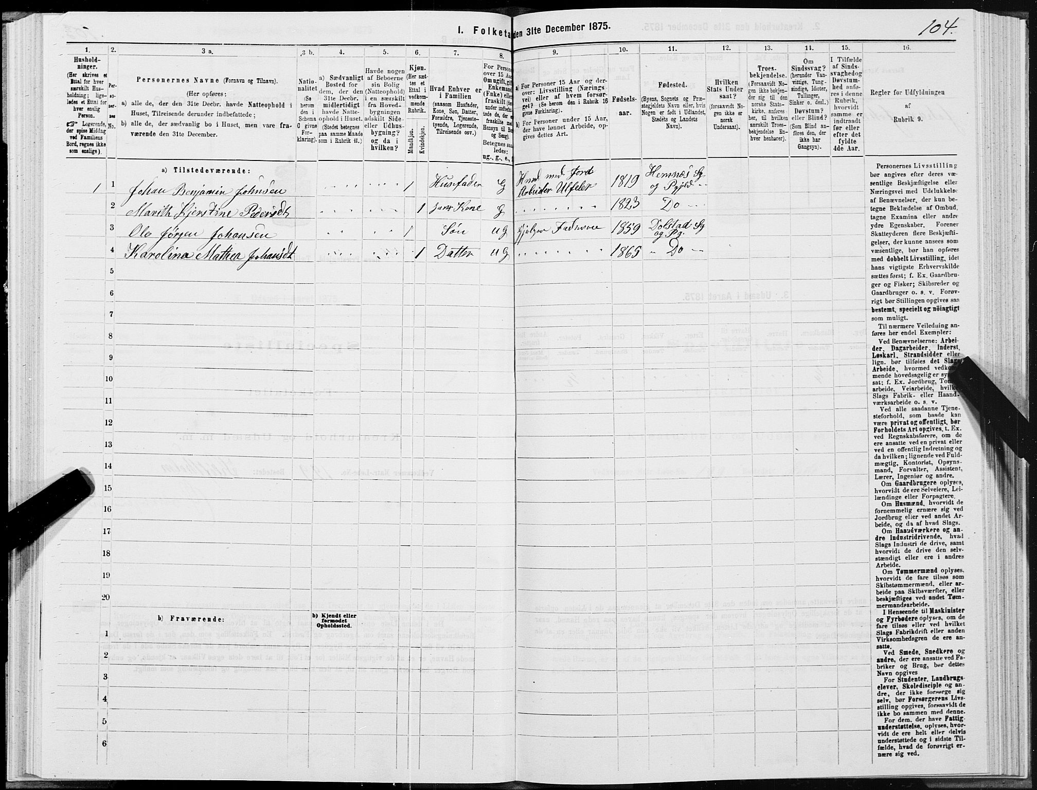 SAT, 1875 census for 1818P Herøy, 1875, p. 4104
