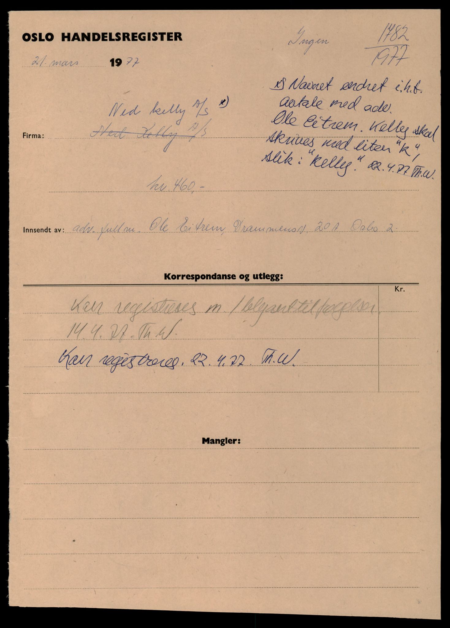 Oslo byfogd, Handelsregisteret, SAT/A-10867/G/Gc/Gca/L0539: Ikke konverterte foretak, Nec-Ned, 1890-1990, p. 1