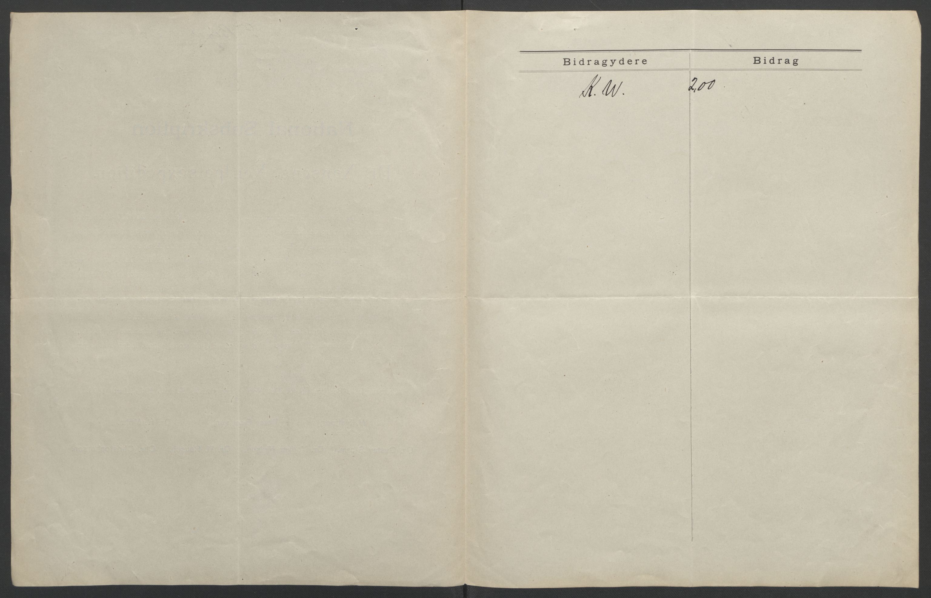 Arbeidskomitéen for Fridtjof Nansens polarekspedisjon, AV/RA-PA-0061/D/L0001/0006: Pengeinnsamlingen / Bidragslister med følgebrev, 1893, p. 7