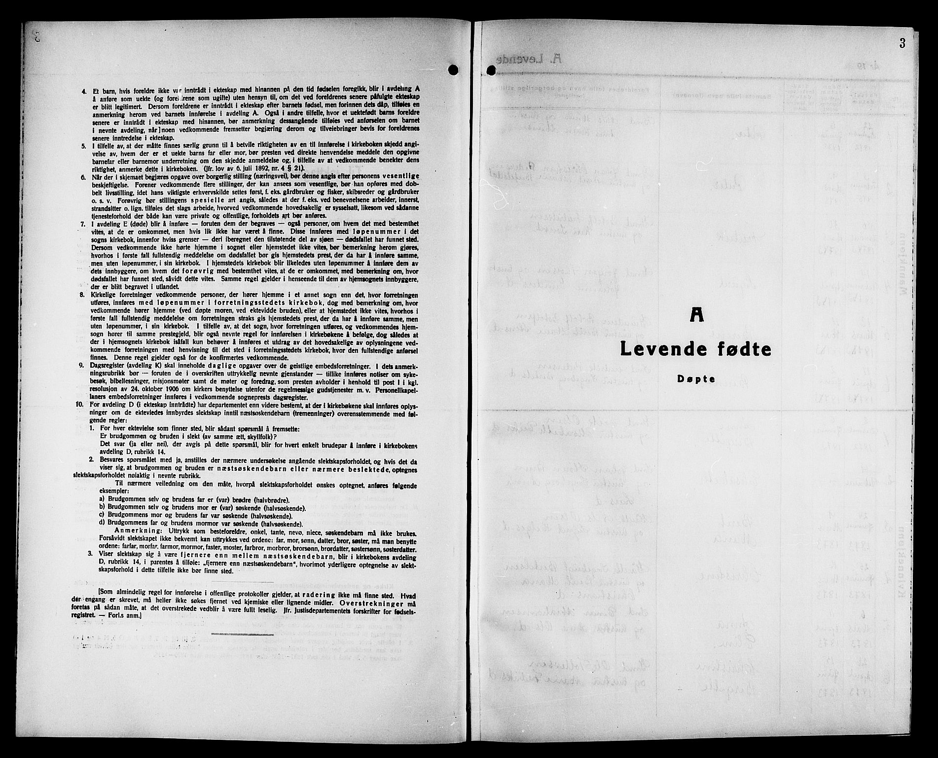 Ministerialprotokoller, klokkerbøker og fødselsregistre - Nord-Trøndelag, SAT/A-1458/749/L0486: Parish register (official) no. 749D02, 1873-1887, p. 3