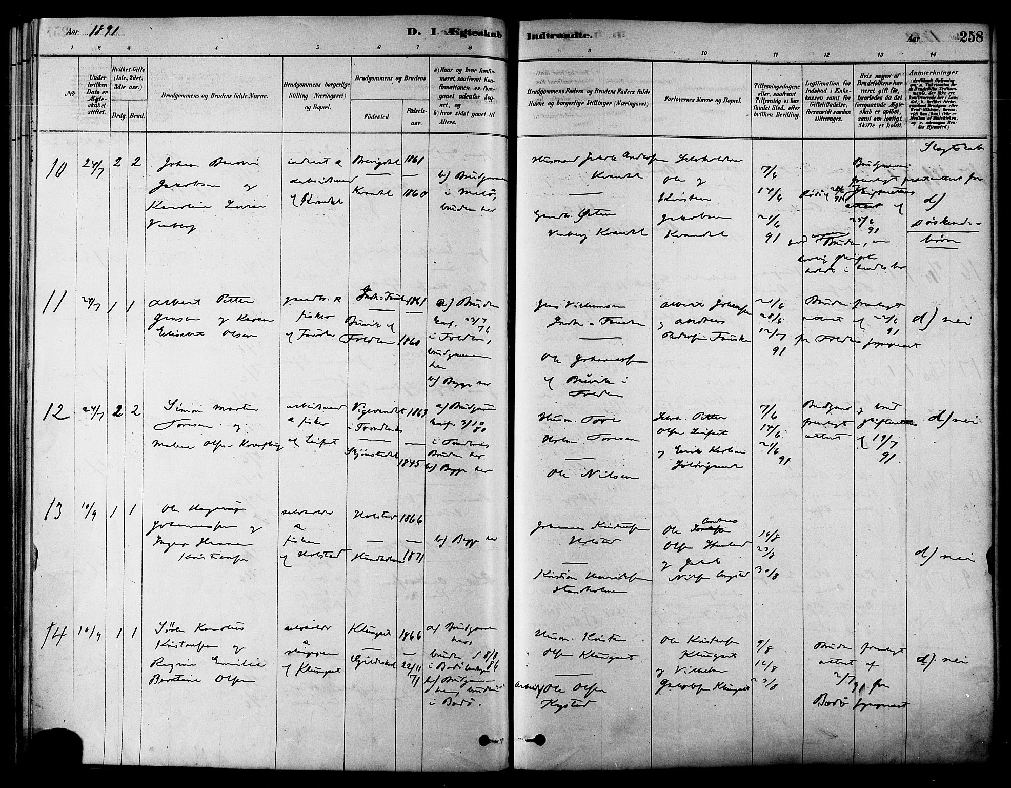 Ministerialprotokoller, klokkerbøker og fødselsregistre - Nordland, AV/SAT-A-1459/852/L0740: Parish register (official) no. 852A10, 1878-1894, p. 258