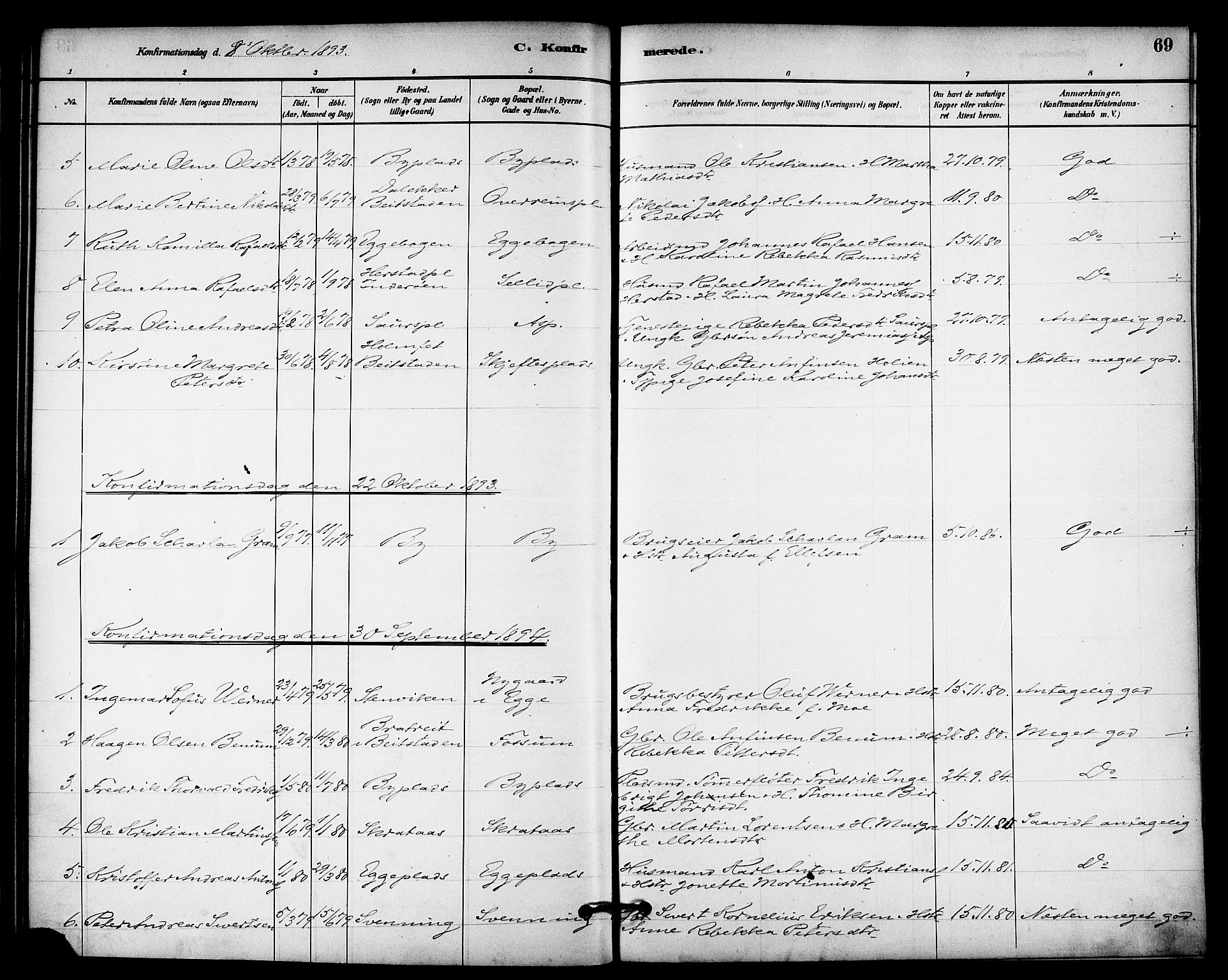 Ministerialprotokoller, klokkerbøker og fødselsregistre - Nord-Trøndelag, SAT/A-1458/740/L0378: Parish register (official) no. 740A01, 1881-1895, p. 69