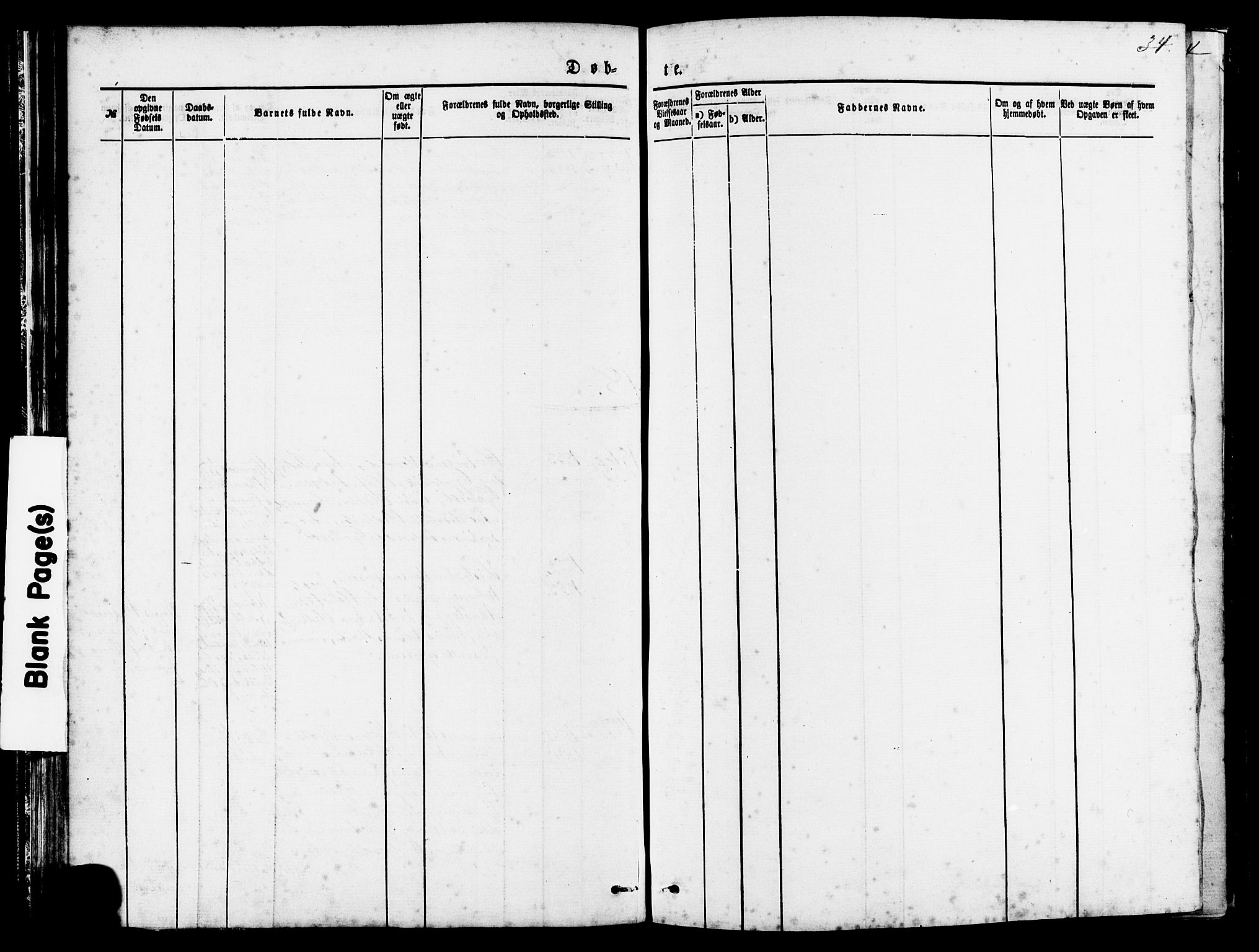 Ministerialprotokoller, klokkerbøker og fødselsregistre - Møre og Romsdal, AV/SAT-A-1454/560/L0720: Parish register (official) no. 560A04, 1873-1878, p. 34