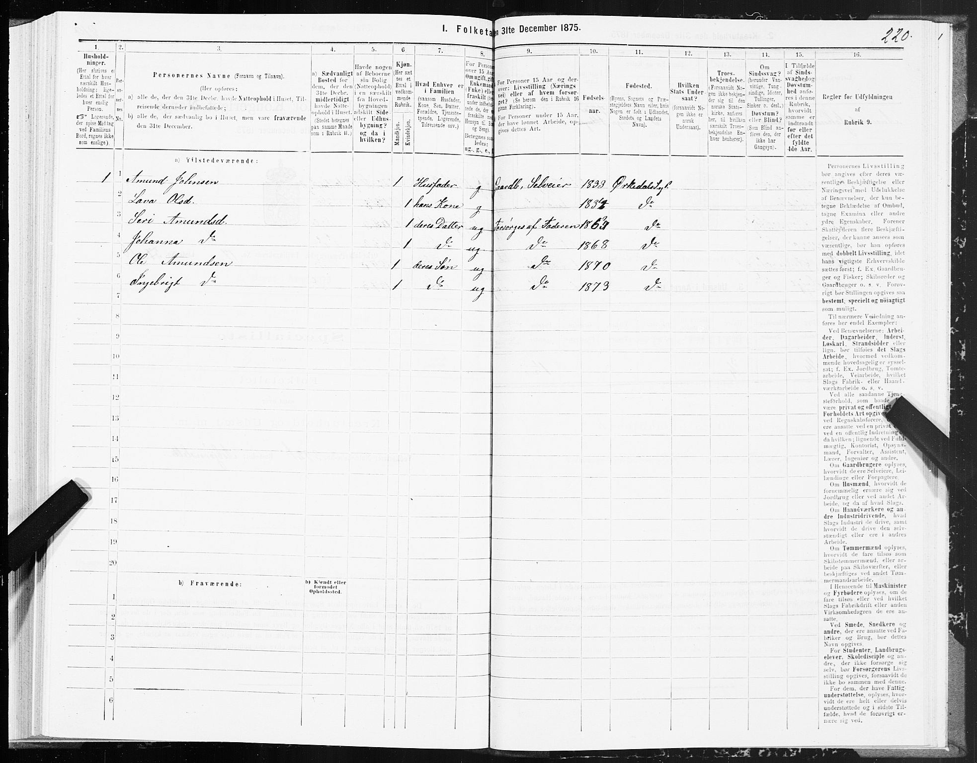 SAT, 1875 census for 1638P Orkdal, 1875, p. 8220