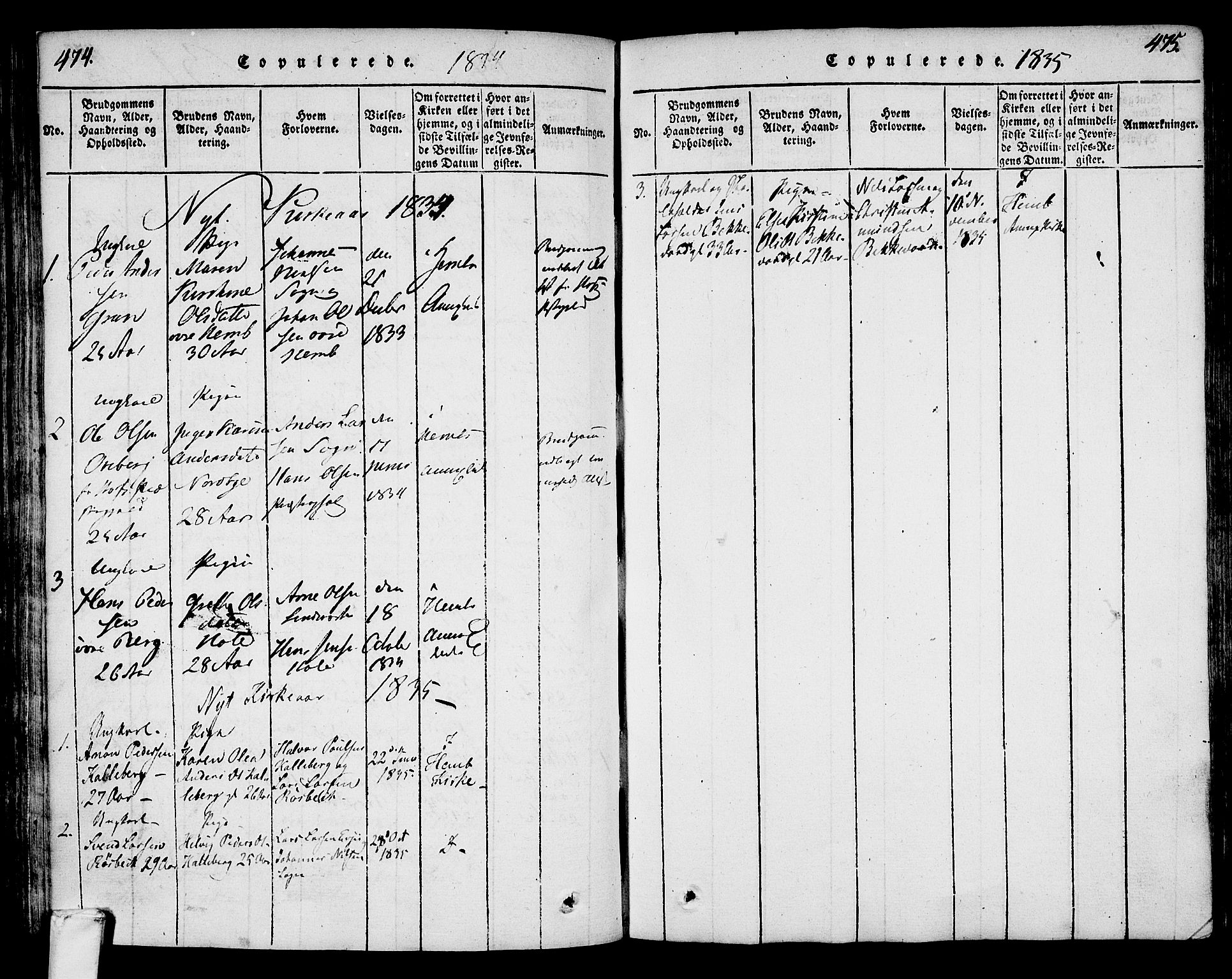 Lardal kirkebøker, SAKO/A-350/F/Fa/L0005: Parish register (official) no. I 5, 1814-1835, p. 474-475