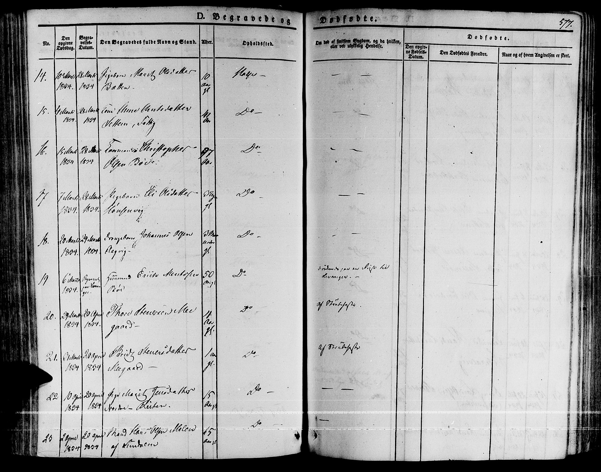 Ministerialprotokoller, klokkerbøker og fødselsregistre - Møre og Romsdal, AV/SAT-A-1454/592/L1025: Parish register (official) no. 592A03 /2, 1831-1849, p. 577