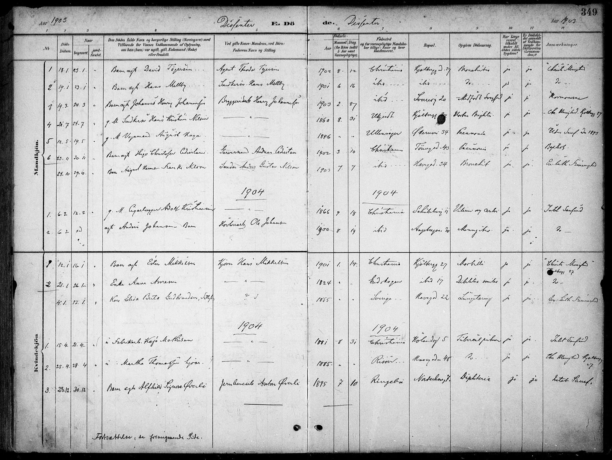 Kampen prestekontor Kirkebøker, AV/SAO-A-10853/F/Fa/L0009: Parish register (official) no. I 9, 1899-1911, p. 349