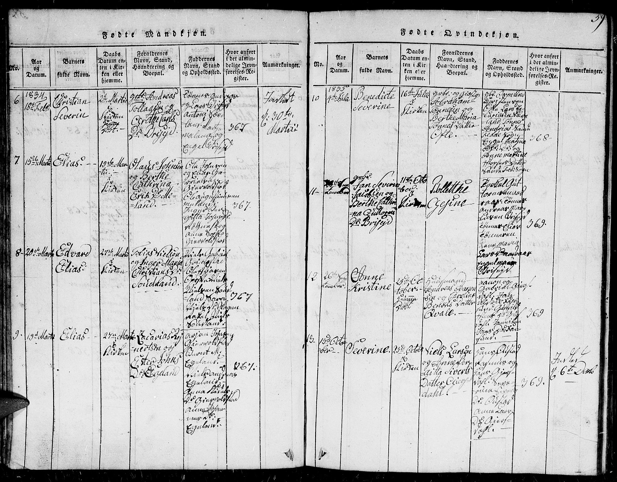 Herad sokneprestkontor, AV/SAK-1111-0018/F/Fb/Fba/L0001: Parish register (copy) no. B 1, 1815-1852, p. 59