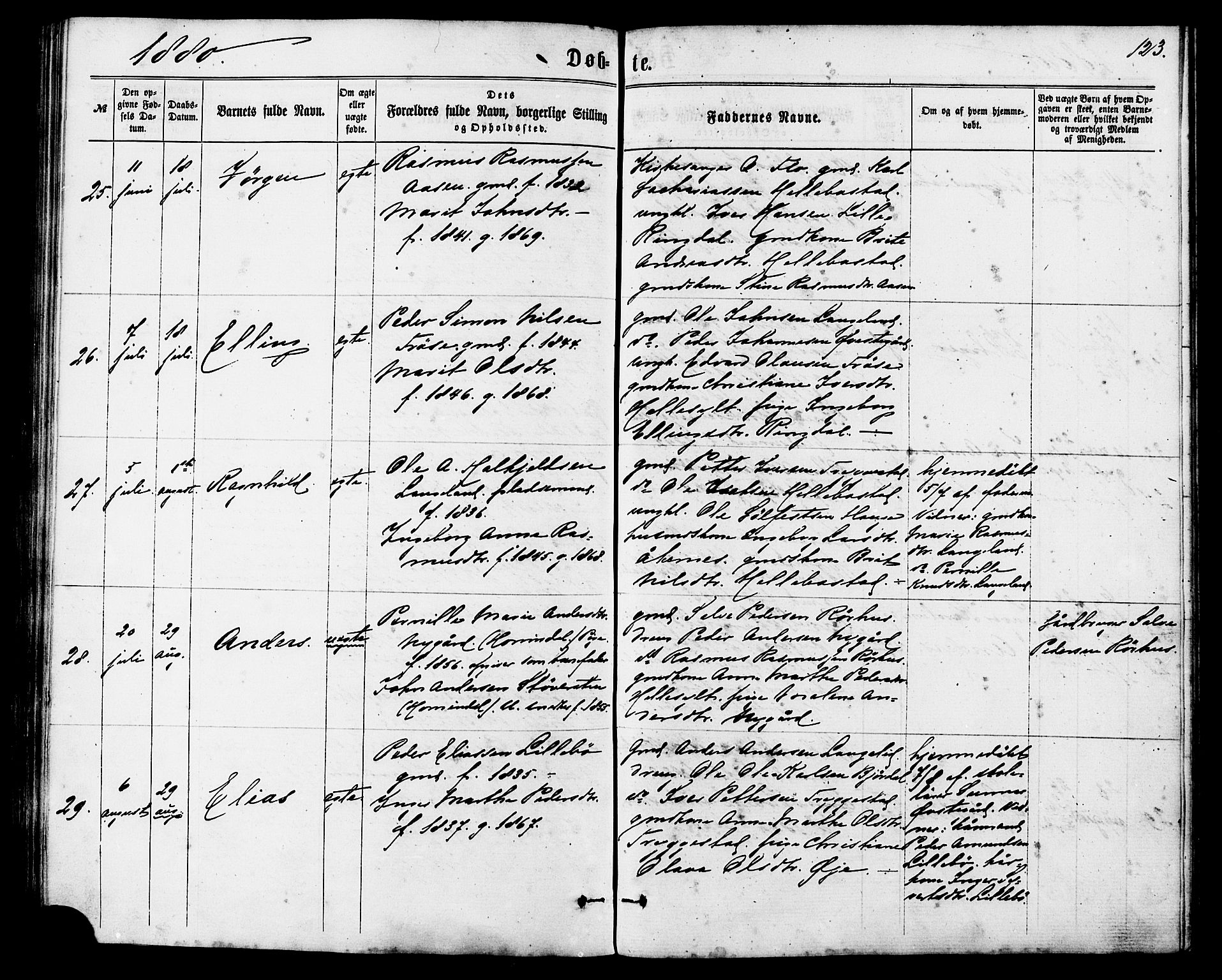 Ministerialprotokoller, klokkerbøker og fødselsregistre - Møre og Romsdal, AV/SAT-A-1454/517/L0226: Parish register (official) no. 517A06, 1862-1881, p. 123