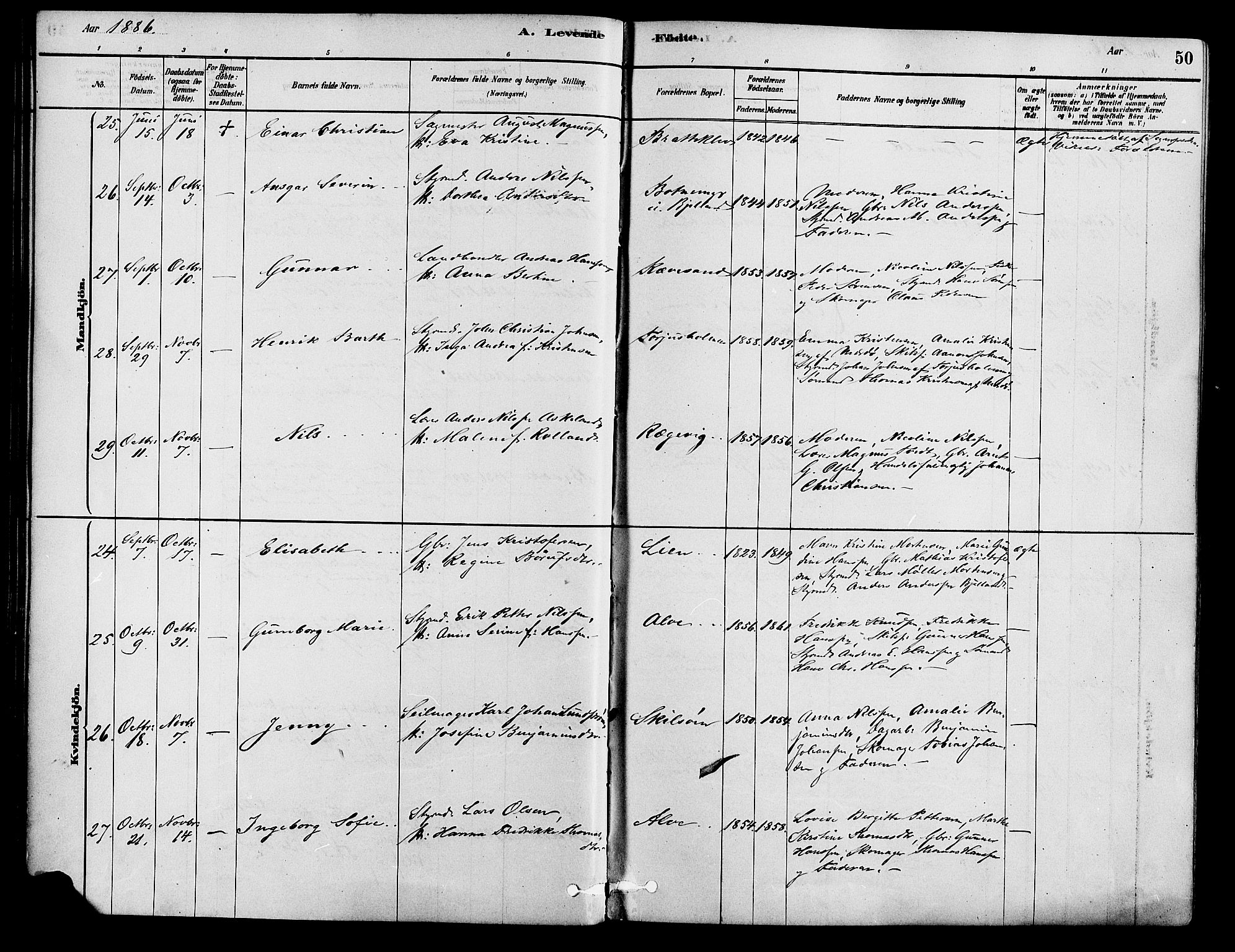 Tromøy sokneprestkontor, AV/SAK-1111-0041/F/Fa/L0009: Parish register (official) no. A 9, 1878-1896, p. 50