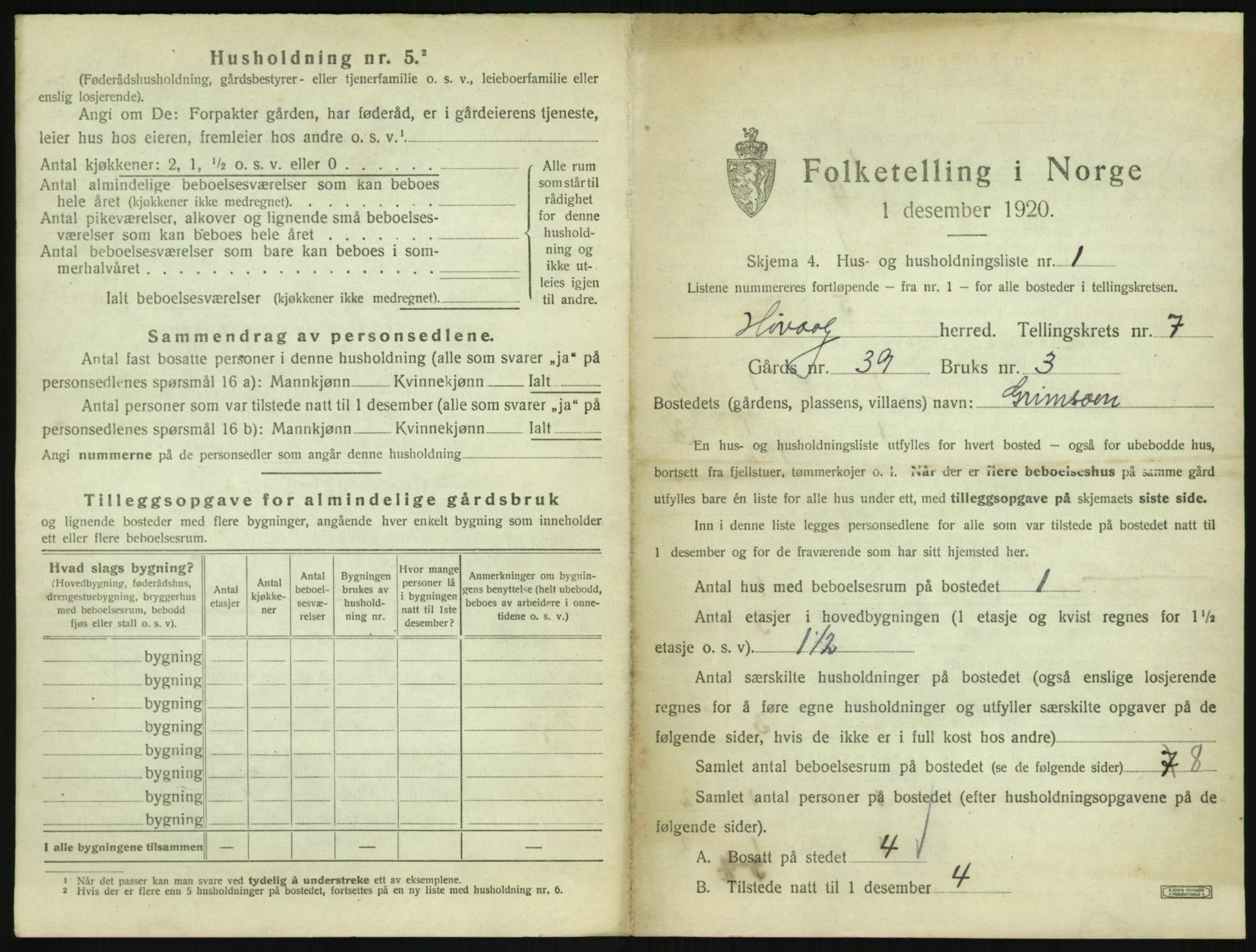 SAK, 1920 census for Høvåg, 1920, p. 662
