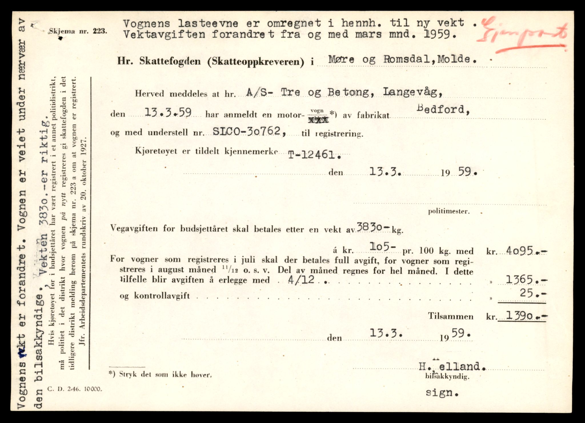 Møre og Romsdal vegkontor - Ålesund trafikkstasjon, AV/SAT-A-4099/F/Fe/L0033: Registreringskort for kjøretøy T 12151 - T 12474, 1927-1998, p. 3555