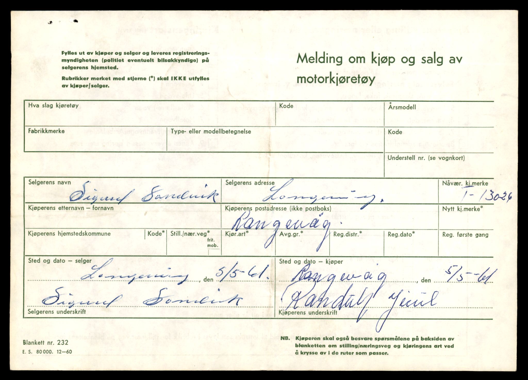 Møre og Romsdal vegkontor - Ålesund trafikkstasjon, AV/SAT-A-4099/F/Fe/L0036: Registreringskort for kjøretøy T 12831 - T 13030, 1927-1998, p. 3111