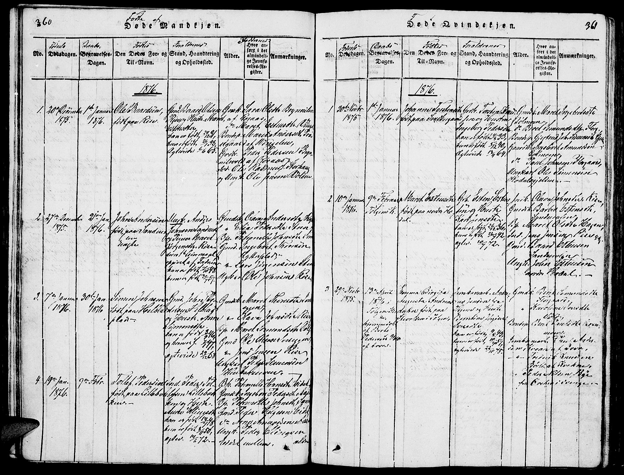 Tolga prestekontor, AV/SAH-PREST-062/L/L0001: Parish register (copy) no. 1, 1814-1877, p. 360-361