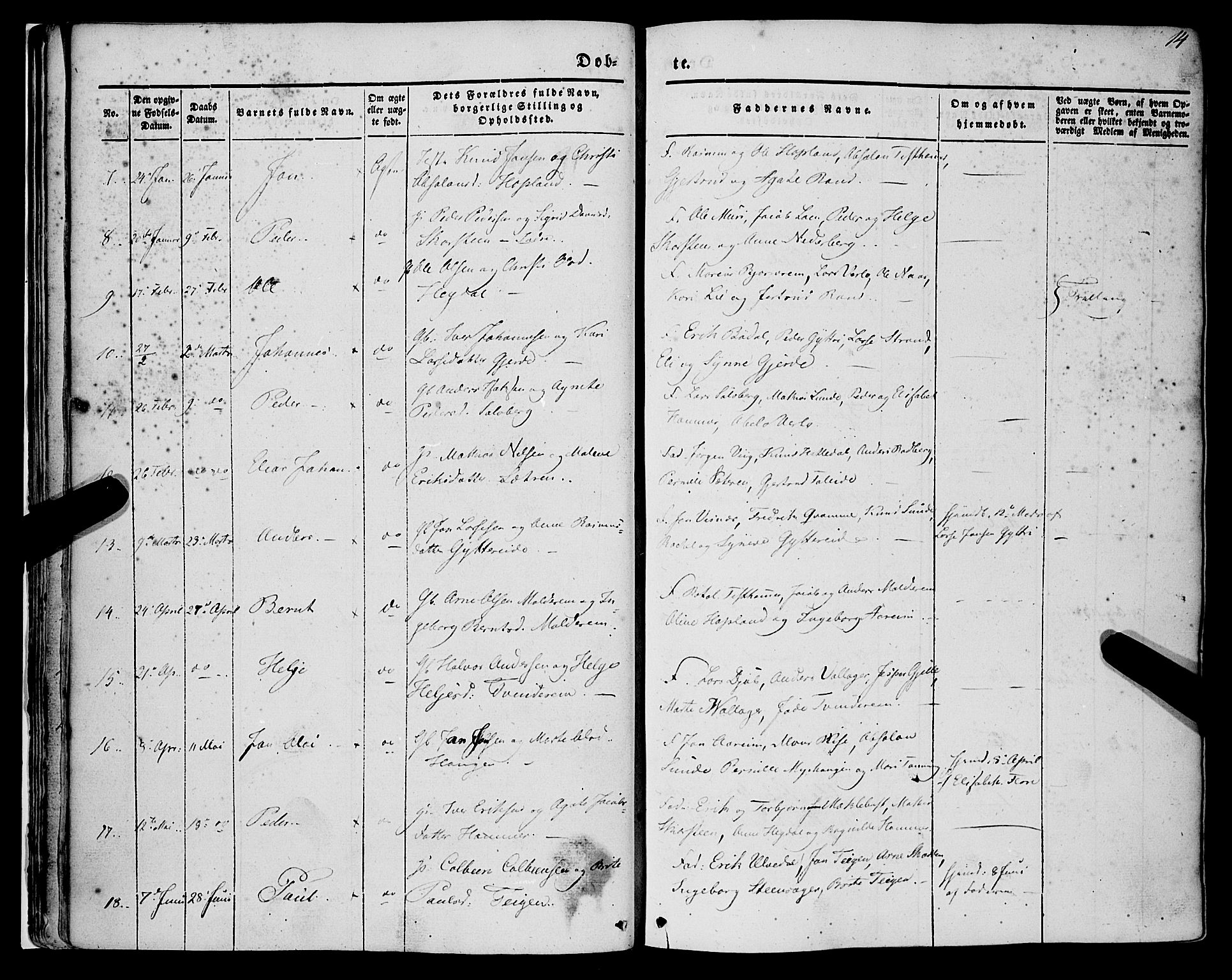 Innvik sokneprestembete, SAB/A-80501: Parish register (official) no. A 5, 1847-1865, p. 14