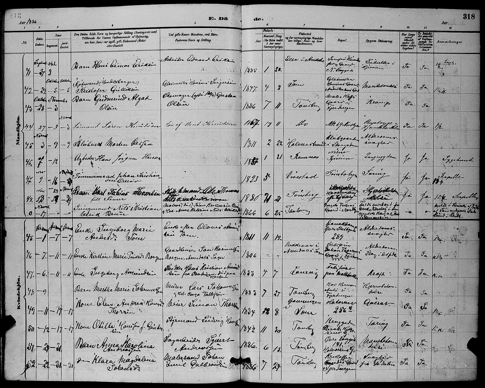 Tønsberg kirkebøker, AV/SAKO-A-330/G/Ga/L0006: Parish register (copy) no. 6, 1885-1895, p. 318