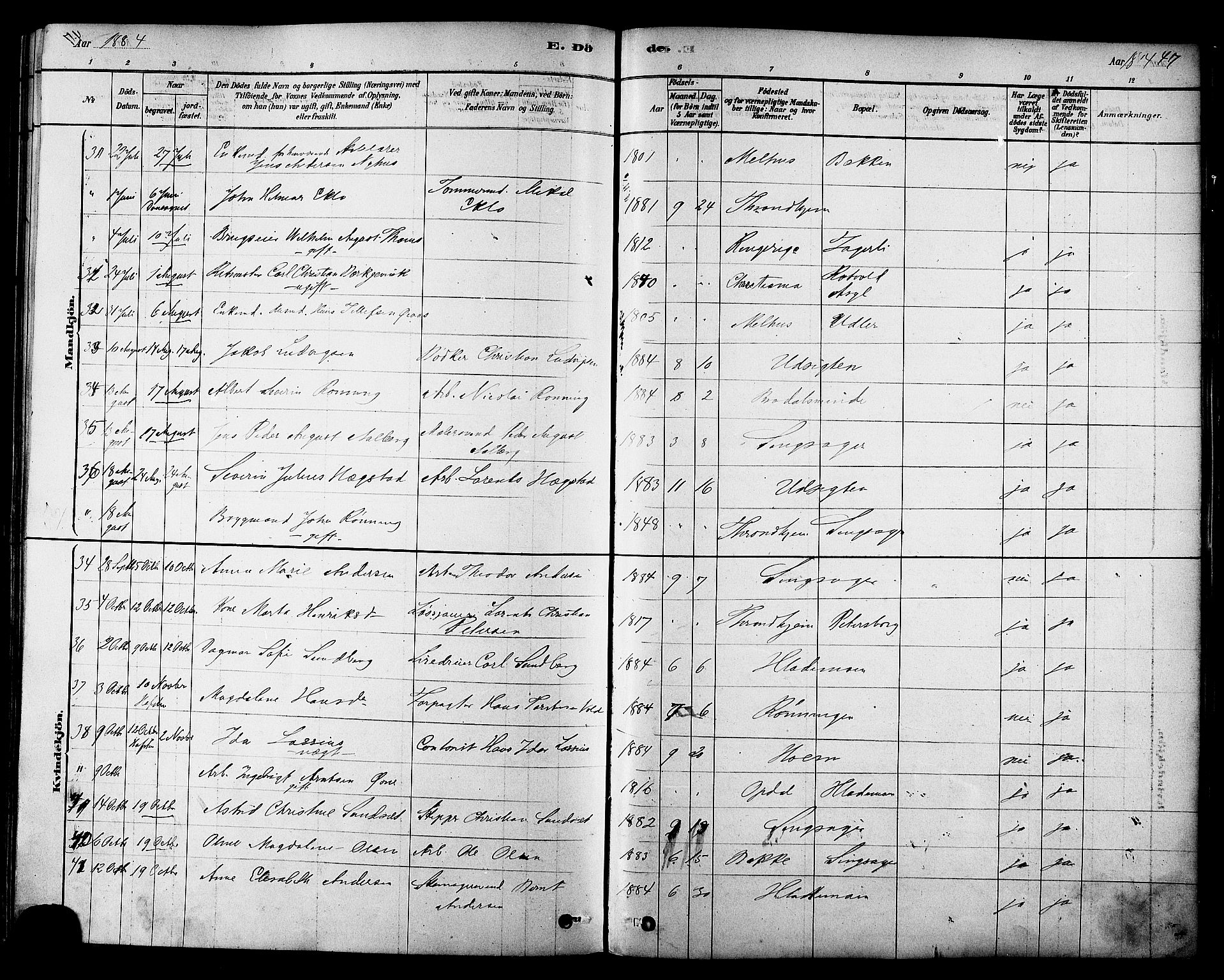 Ministerialprotokoller, klokkerbøker og fødselsregistre - Sør-Trøndelag, AV/SAT-A-1456/606/L0294: Parish register (official) no. 606A09, 1878-1886, p. 417