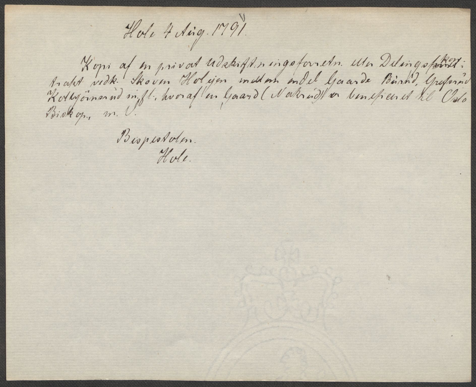 Riksarkivets diplomsamling, AV/RA-EA-5965/F15/L0015: Prestearkiv - Oppland og Buskerud, 1573-1792, p. 11