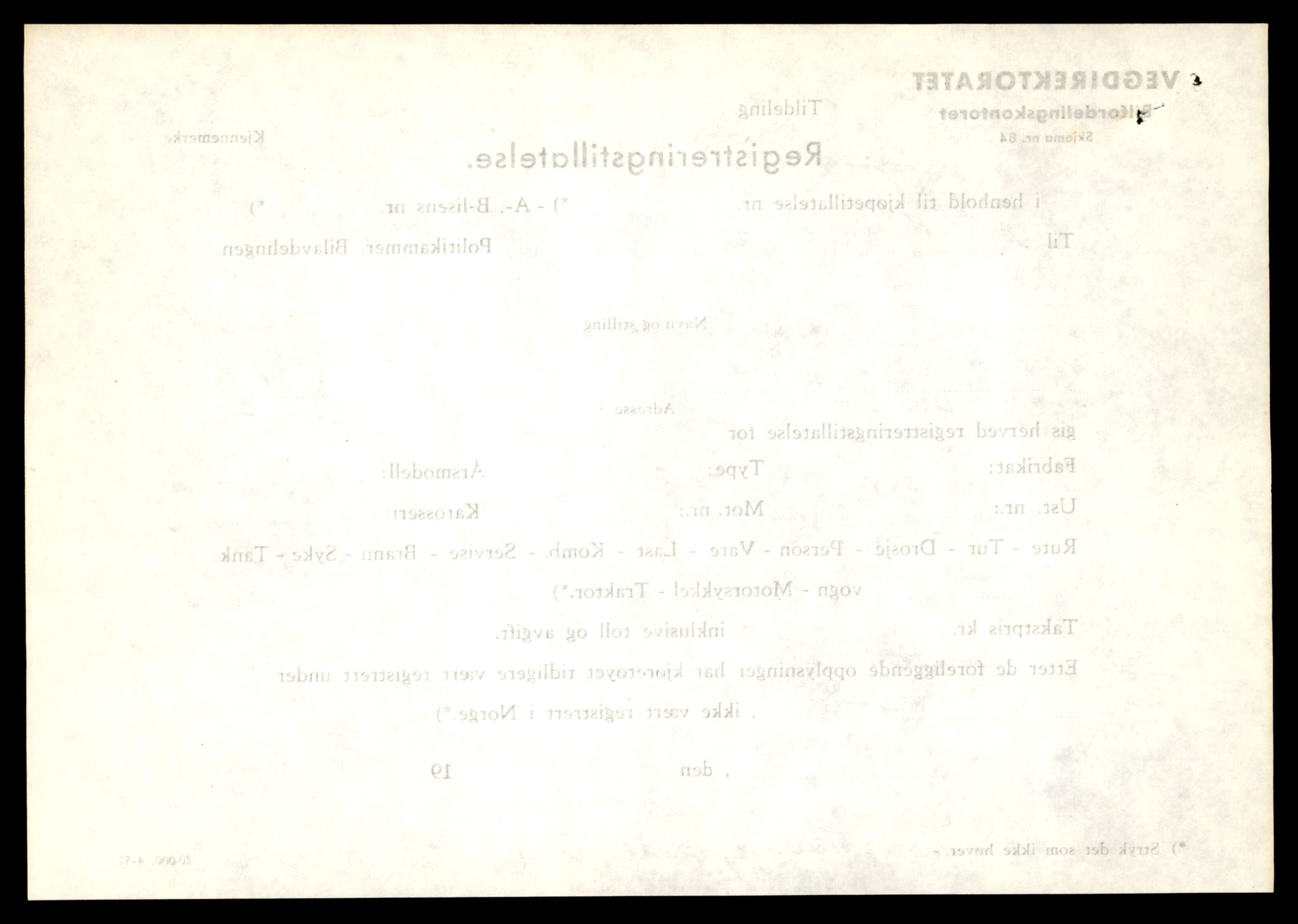 Møre og Romsdal vegkontor - Ålesund trafikkstasjon, AV/SAT-A-4099/F/Fe/L0025: Registreringskort for kjøretøy T 10931 - T 11045, 1927-1998, p. 1380