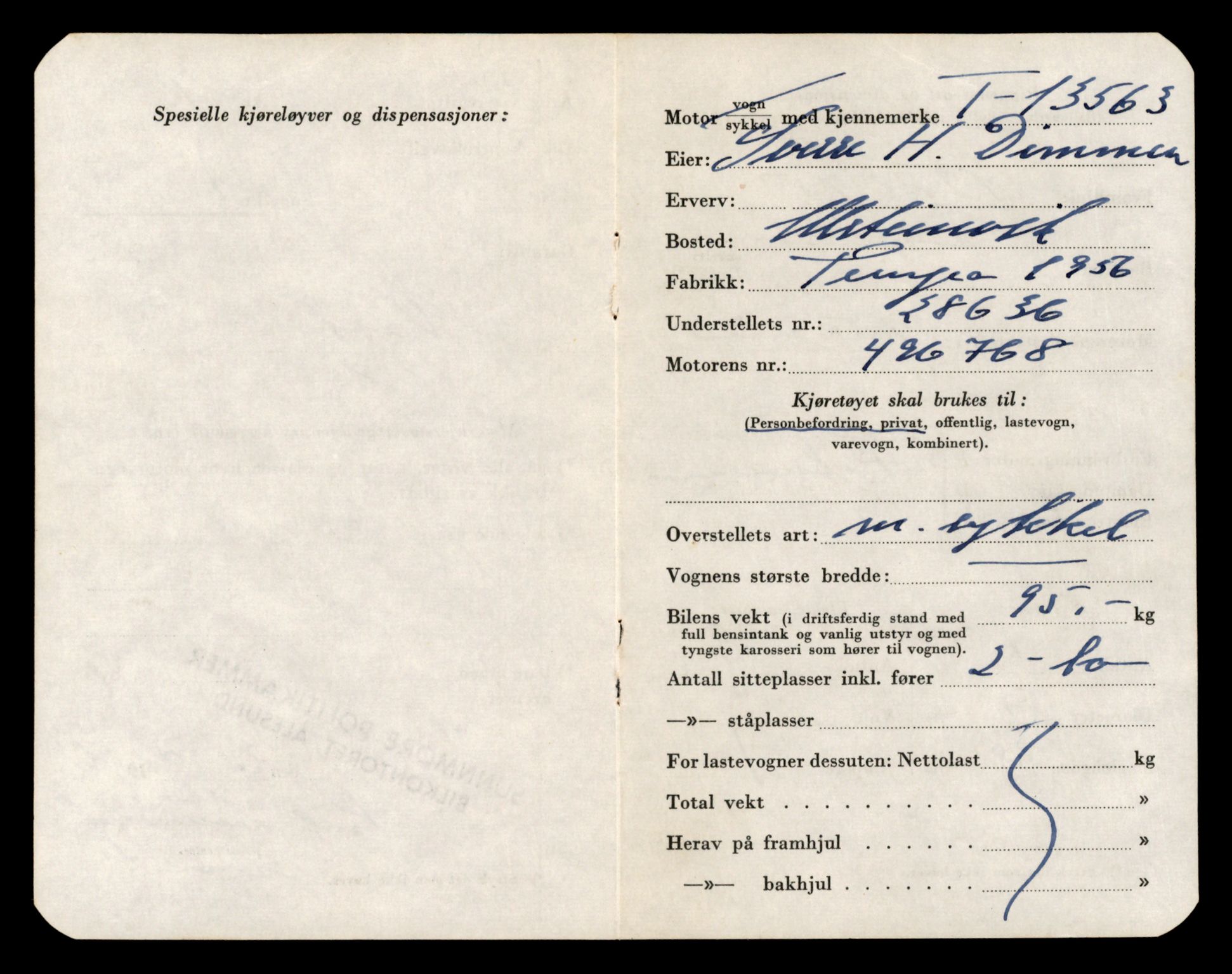 Møre og Romsdal vegkontor - Ålesund trafikkstasjon, AV/SAT-A-4099/F/Fe/L0040: Registreringskort for kjøretøy T 13531 - T 13709, 1927-1998, p. 631