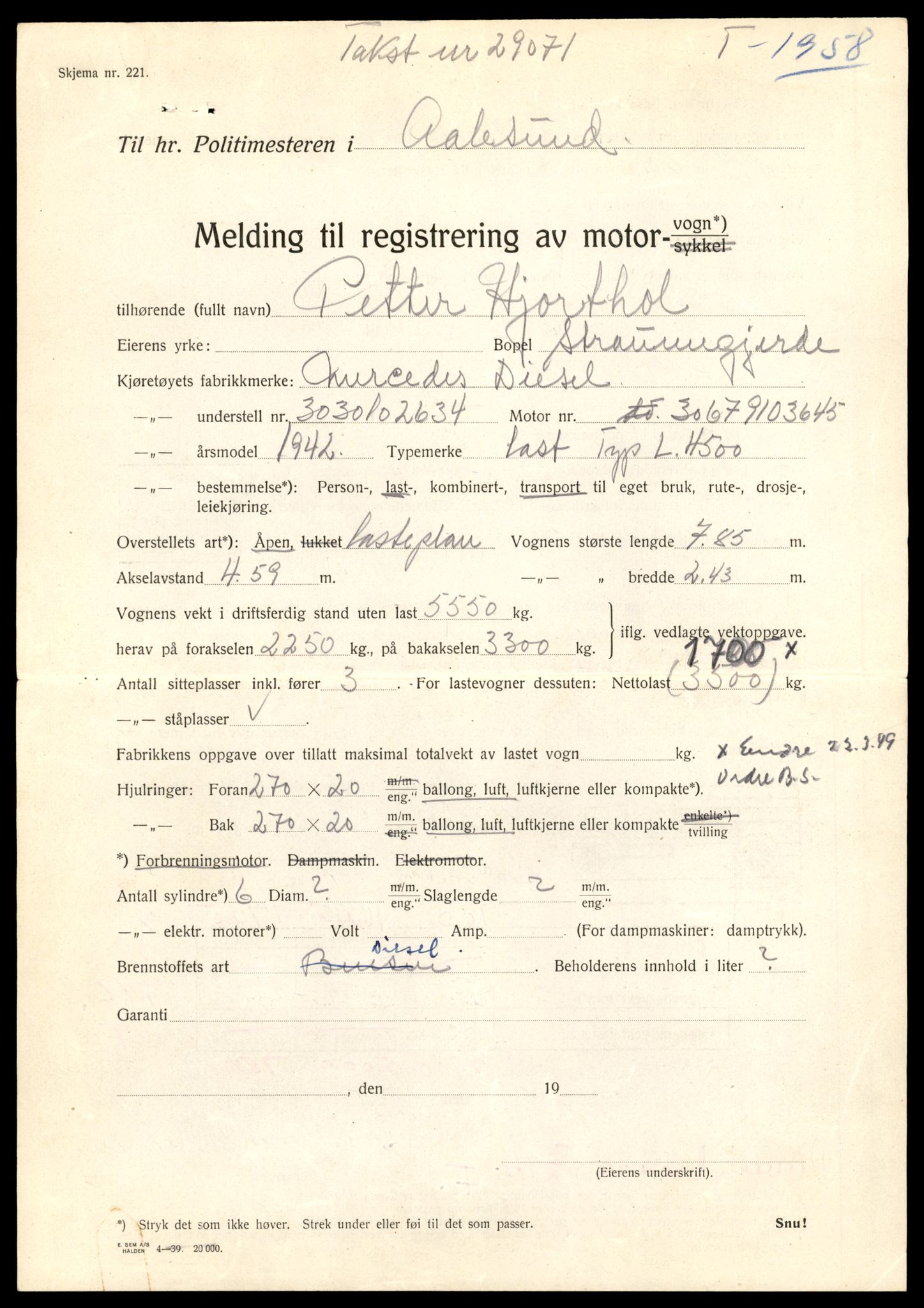 Møre og Romsdal vegkontor - Ålesund trafikkstasjon, SAT/A-4099/F/Fe/L0033: Registreringskort for kjøretøy T 12151 - T 12474, 1927-1998, p. 3185