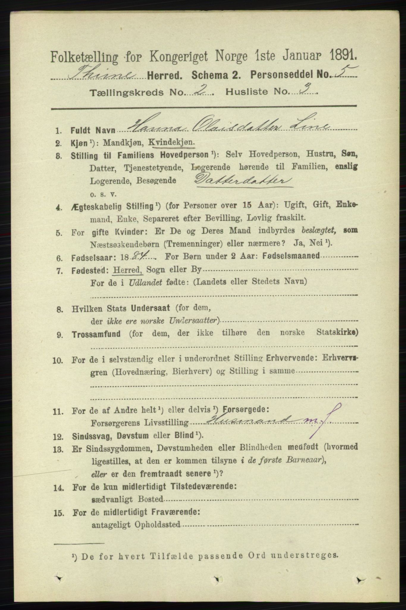 RA, 1891 census for 1121 Time, 1891, p. 685