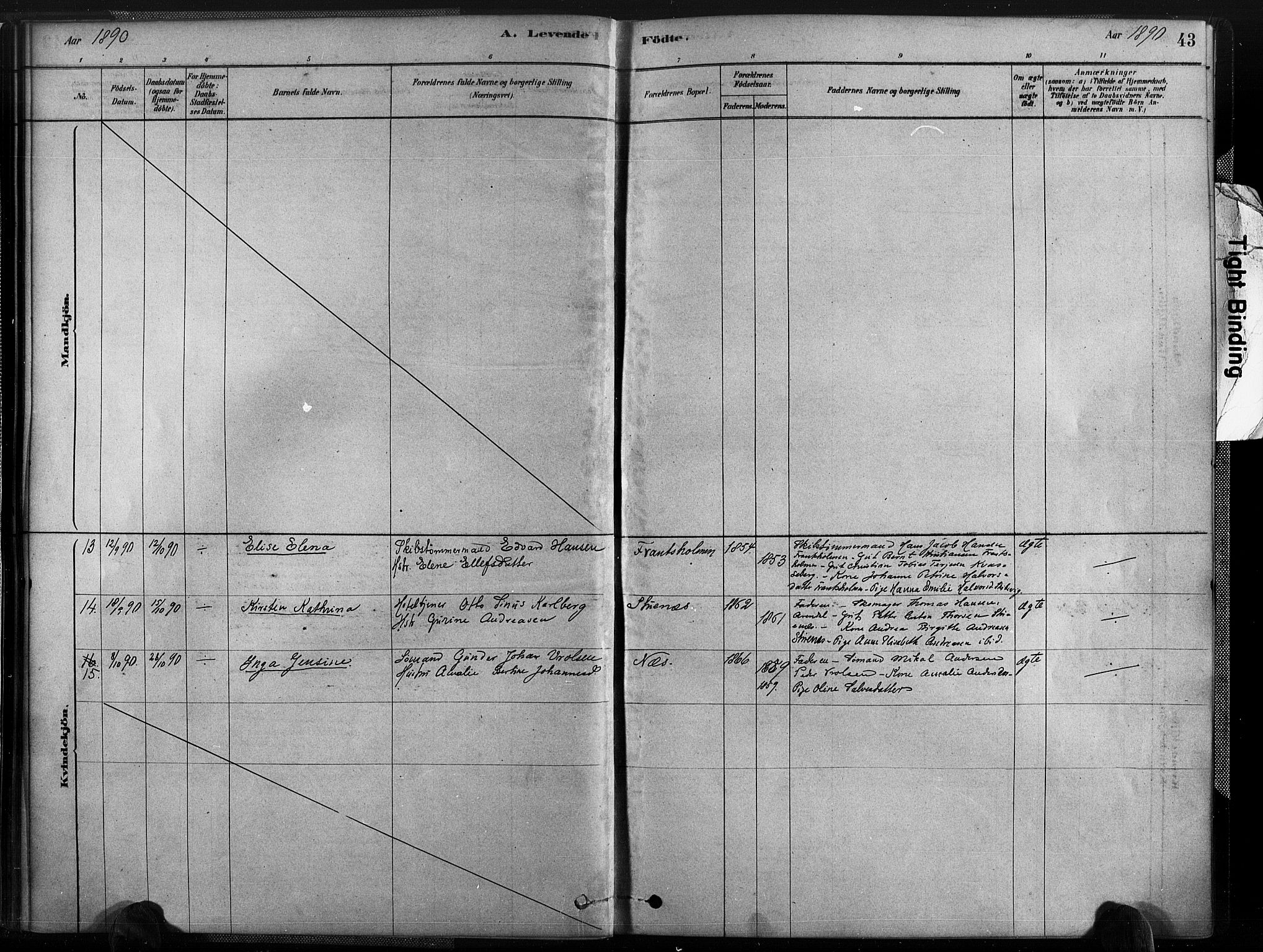 Austre Moland sokneprestkontor, AV/SAK-1111-0001/F/Fa/Fab/L0001: Parish register (official) no. A 1, 1878-1898, p. 43
