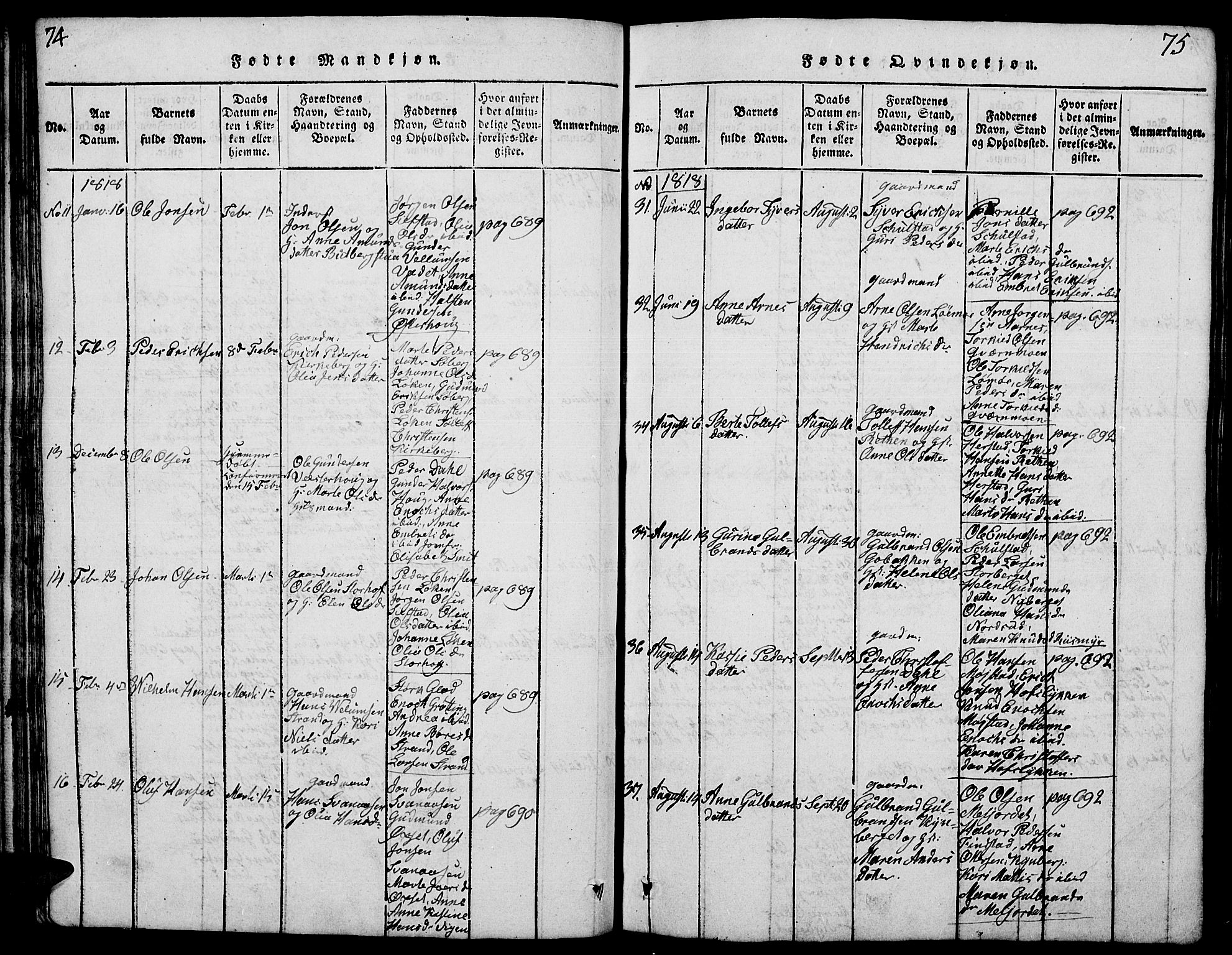 Elverum prestekontor, SAH/PREST-044/H/Ha/Hab/L0001: Parish register (copy) no. 1, 1815-1829, p. 74-75