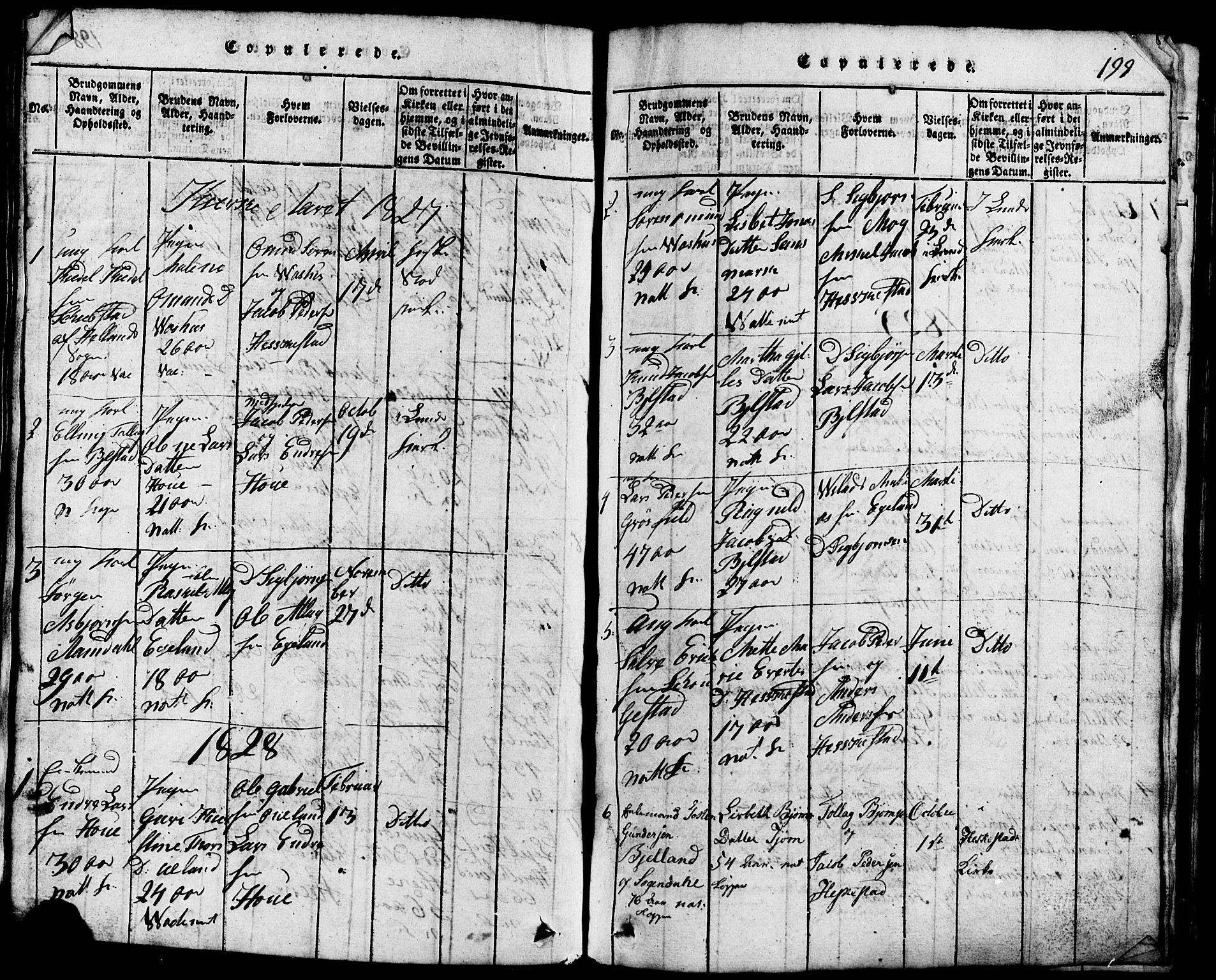 Lund sokneprestkontor, SAST/A-101809/S07/L0001: Parish register (copy) no. B 1, 1815-1853, p. 199