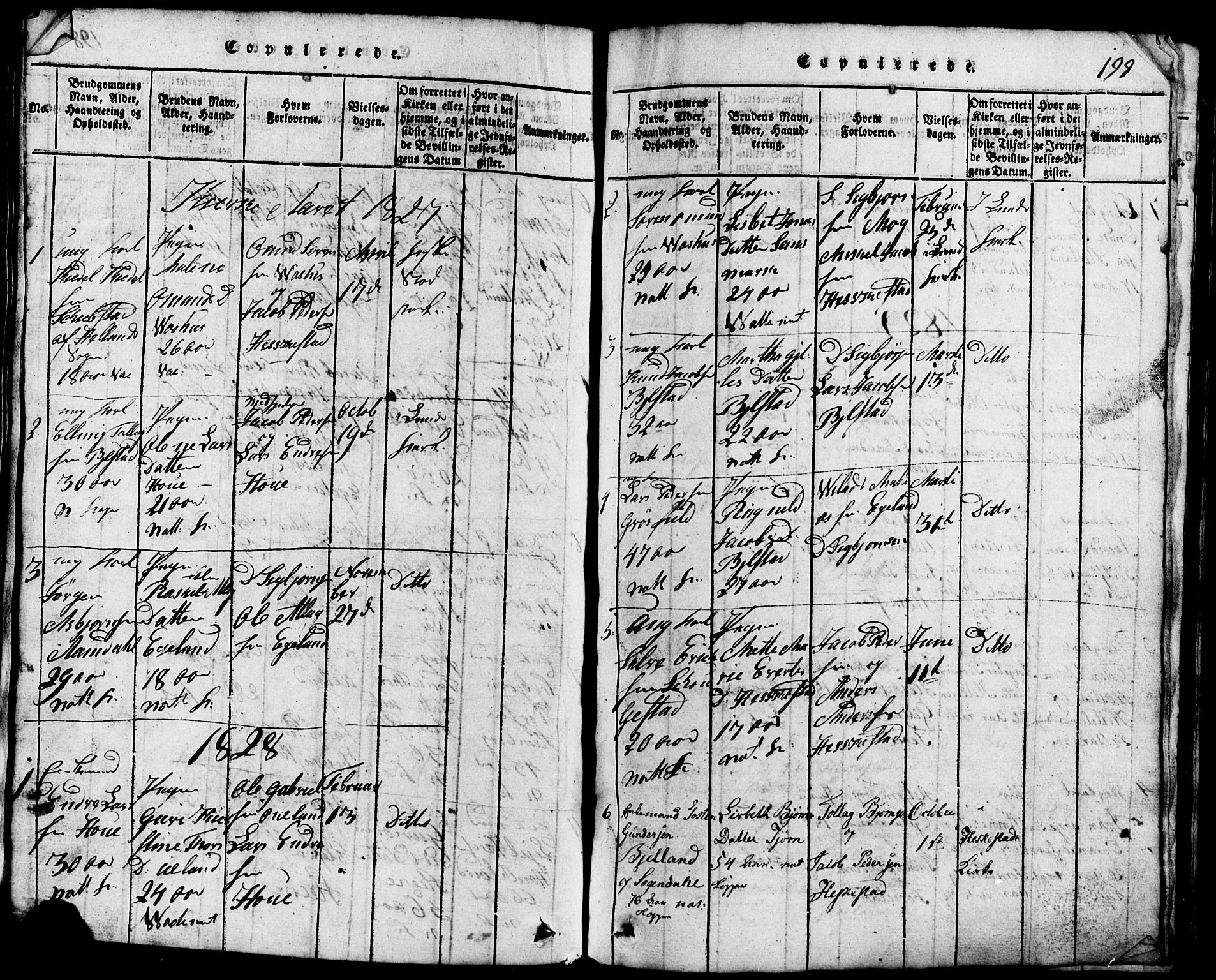Lund sokneprestkontor, AV/SAST-A-101809/S07/L0001: Parish register (copy) no. B 1, 1815-1853, p. 199