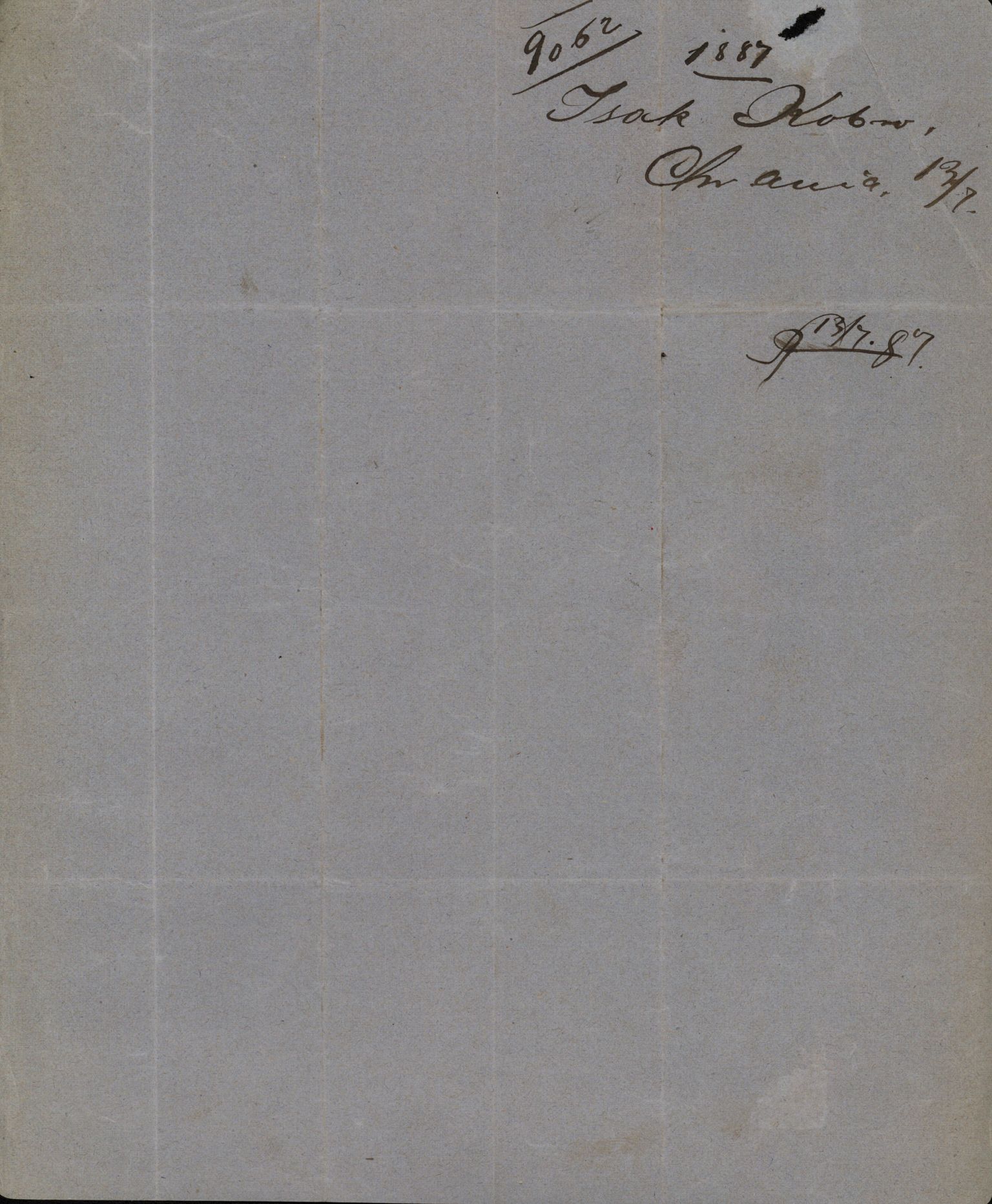 Pa 63 - Østlandske skibsassuranceforening, VEMU/A-1079/G/Ga/L0020/0003: Havaridokumenter / Anton, Diamant, Templar, Finn, Eliezer, Arctic, 1887, p. 102