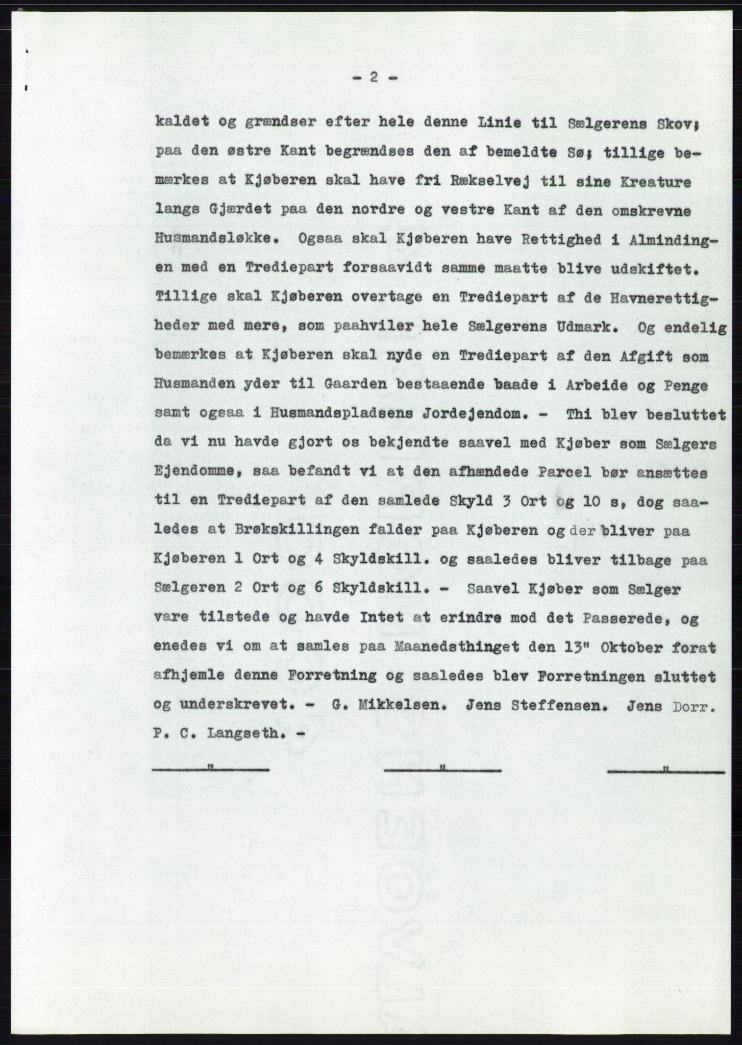 Statsarkivet i Oslo, SAO/A-10621/Z/Zd/L0008: Avskrifter, j.nr 14-1096/1958, 1958, p. 234