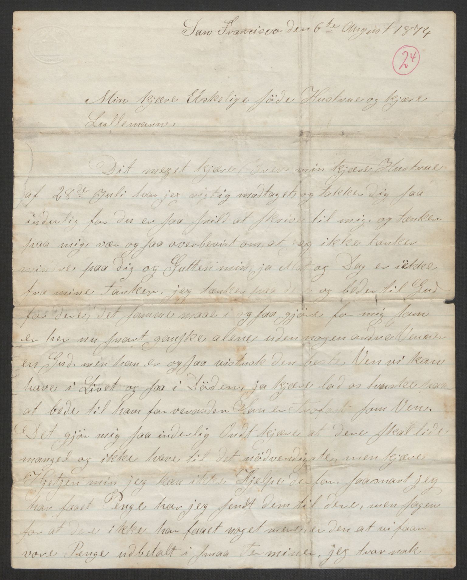 Samlinger til kildeutgivelse, Amerikabrevene, AV/RA-EA-4057/F/L0008: Innlån fra Hedmark: Gamkind - Semmingsen, 1838-1914, p. 257