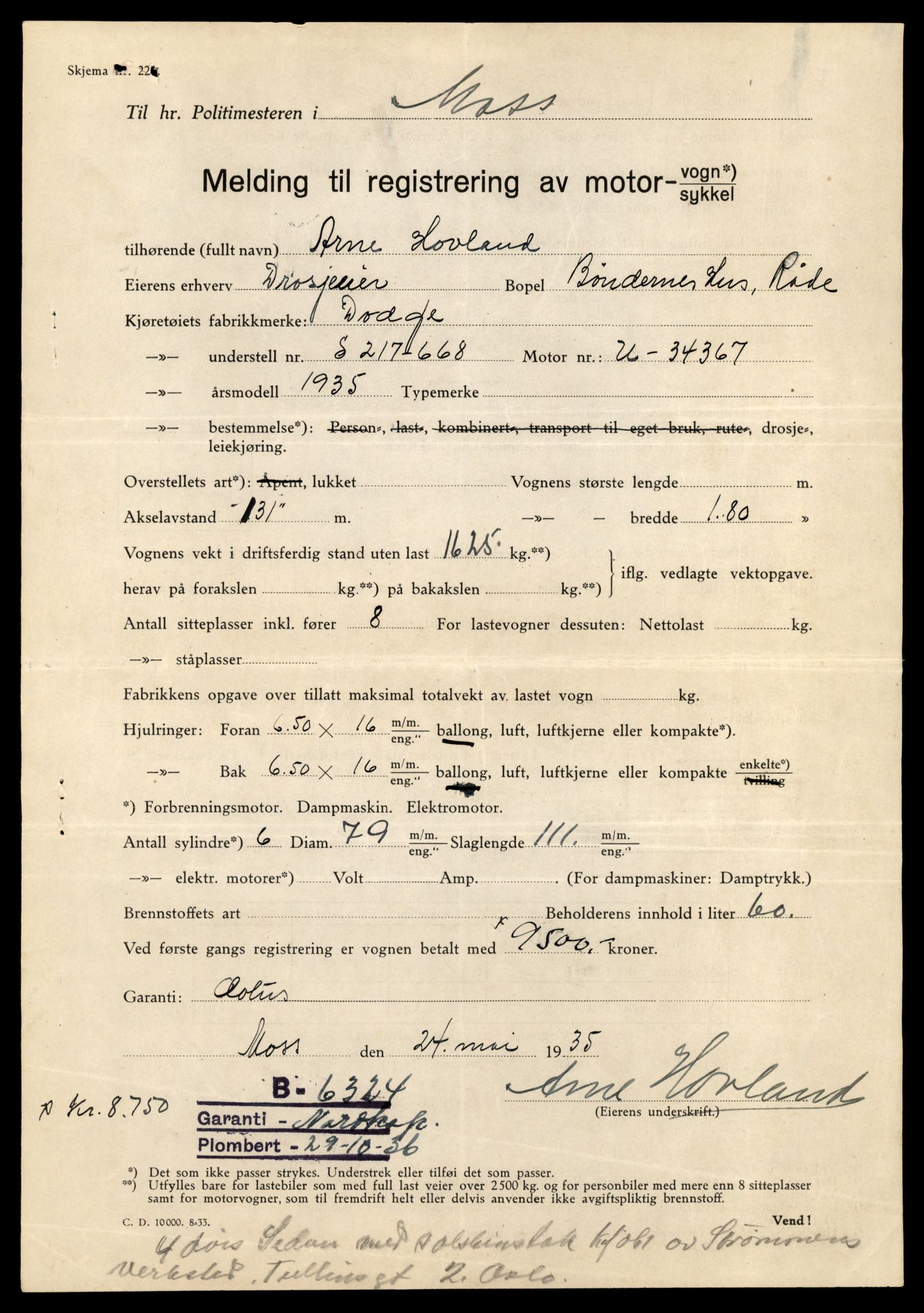 Møre og Romsdal vegkontor - Ålesund trafikkstasjon, AV/SAT-A-4099/F/Fe/L0024: Registreringskort for kjøretøy T 10810 - T 10930, 1927-1998, p. 2723