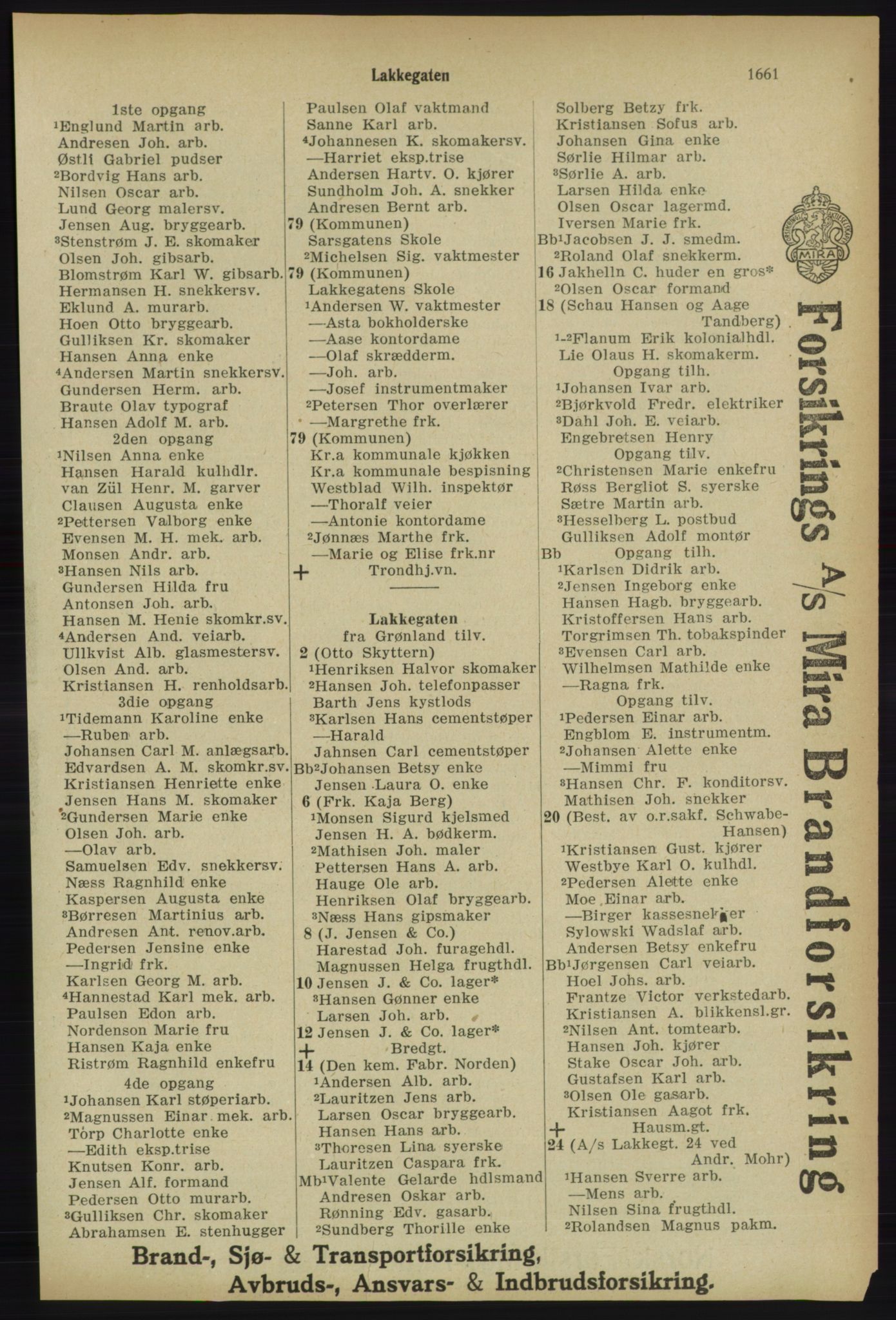 Kristiania/Oslo adressebok, PUBL/-, 1918, p. 1814