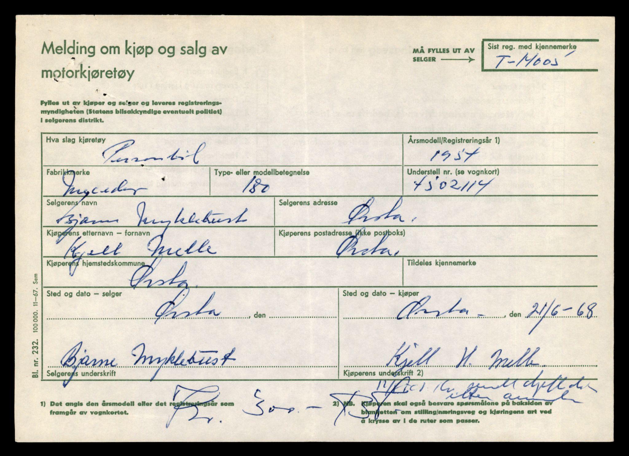 Møre og Romsdal vegkontor - Ålesund trafikkstasjon, AV/SAT-A-4099/F/Fe/L0042: Registreringskort for kjøretøy T 13906 - T 14079, 1927-1998, p. 1361